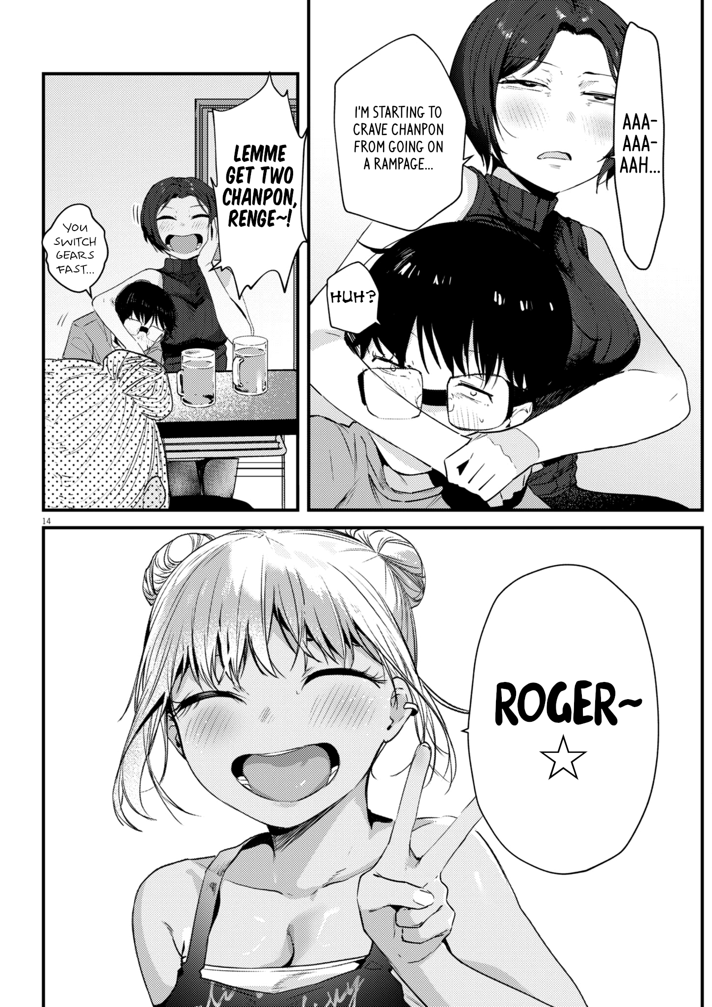 Page 14