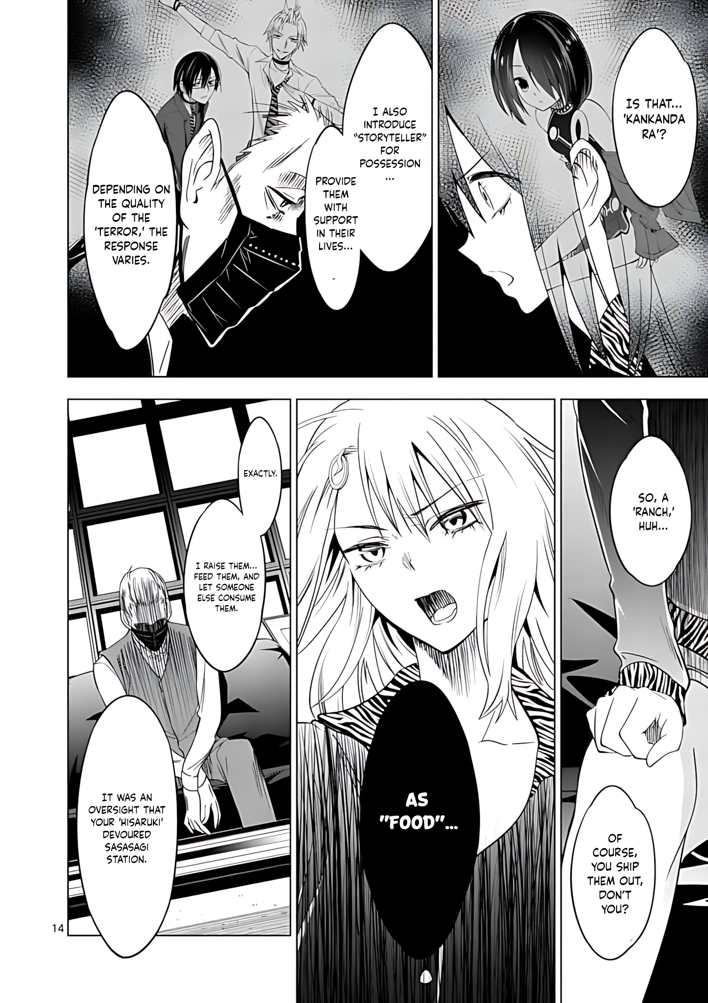 Page 14