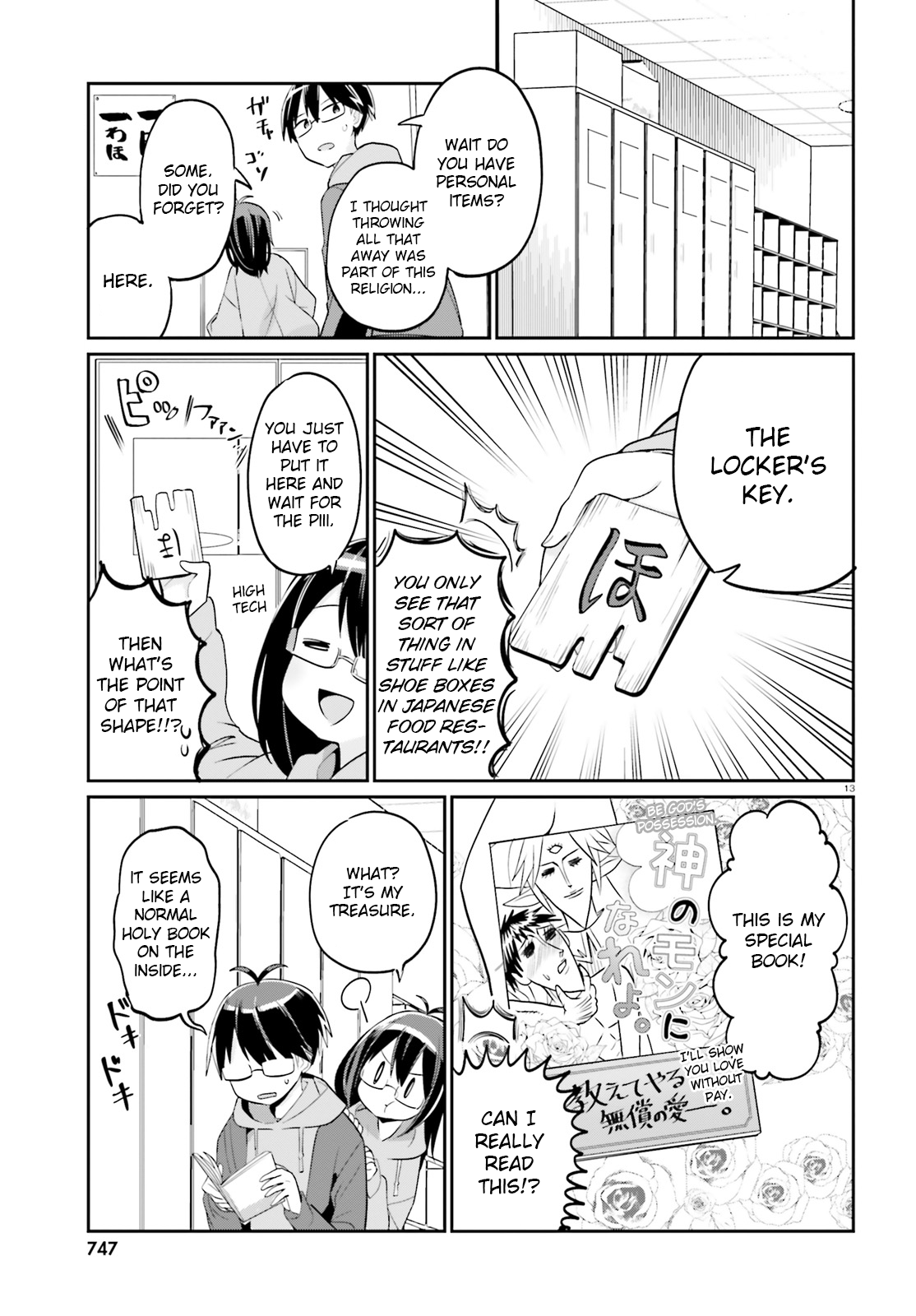 Page 13