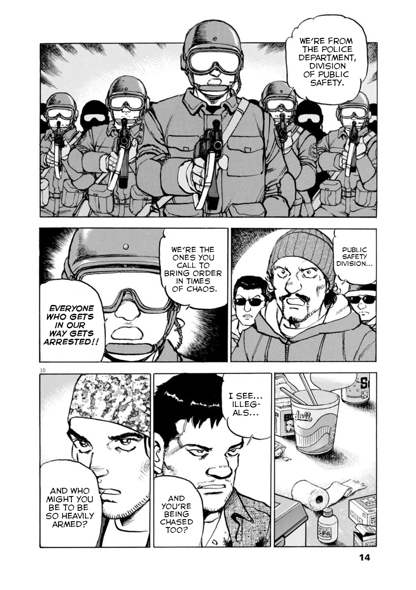 Page 14