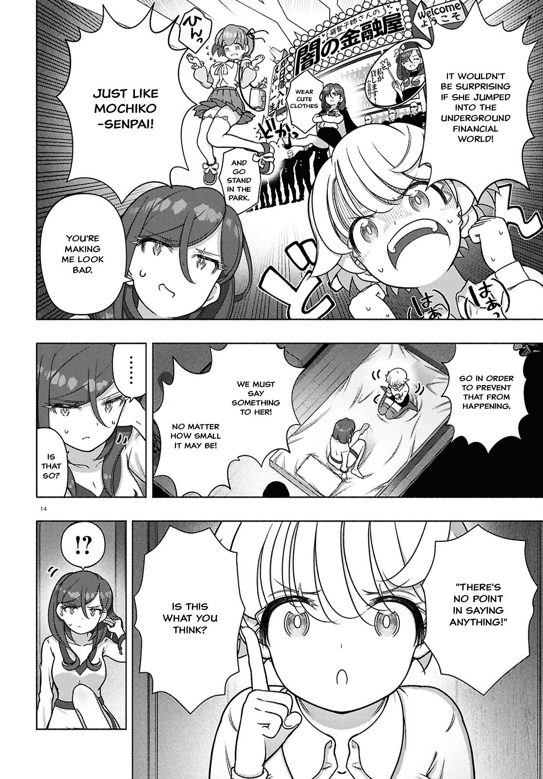 Page 14