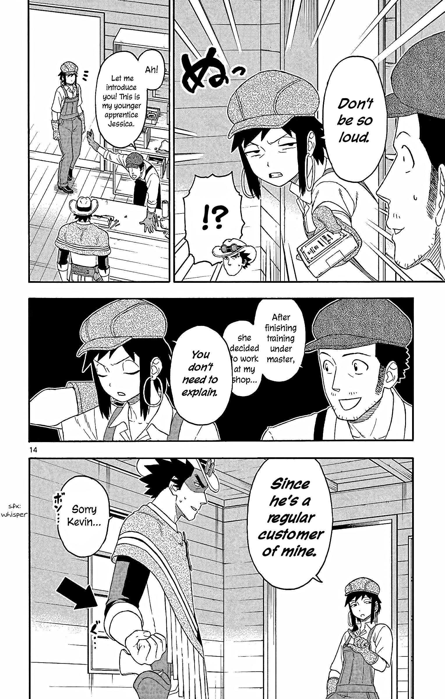Page 14