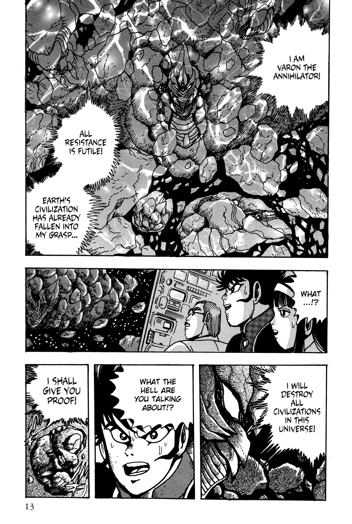 Page 13