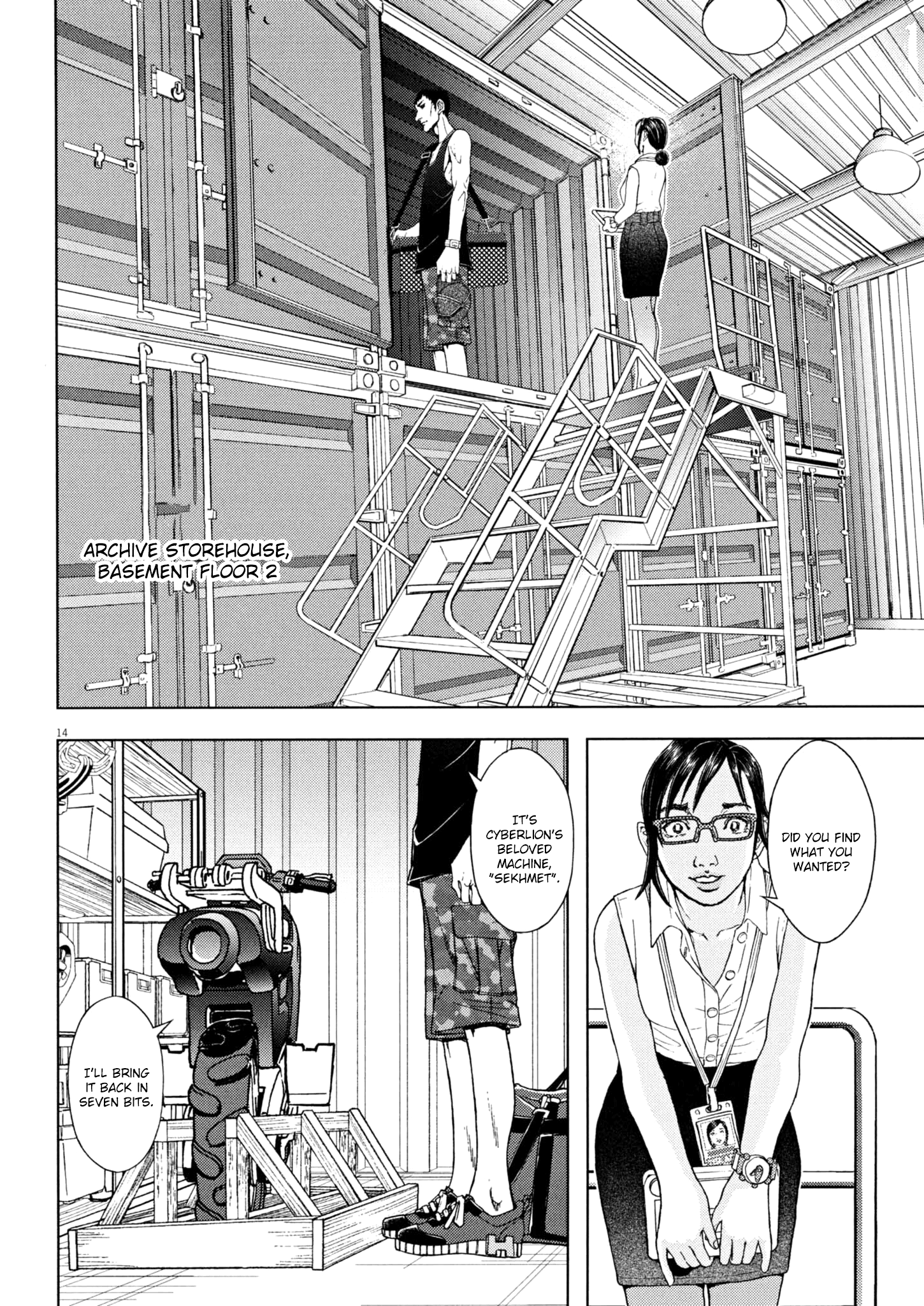 Page 14