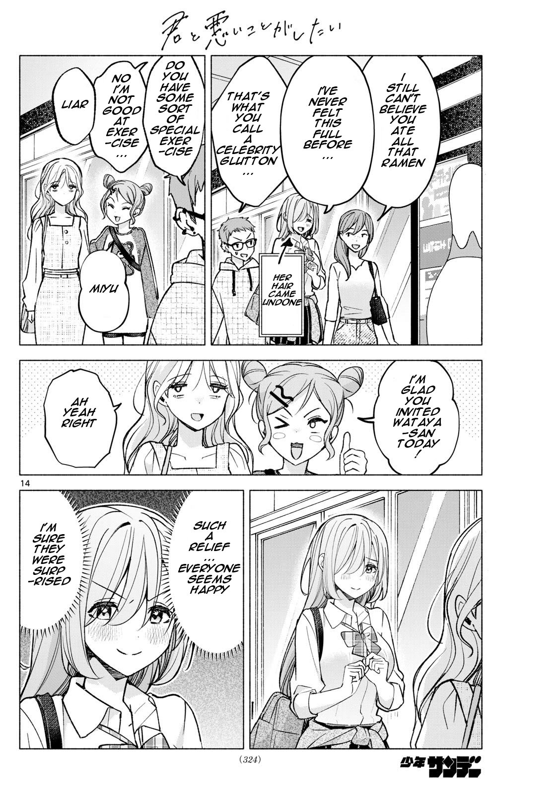 Page 14
