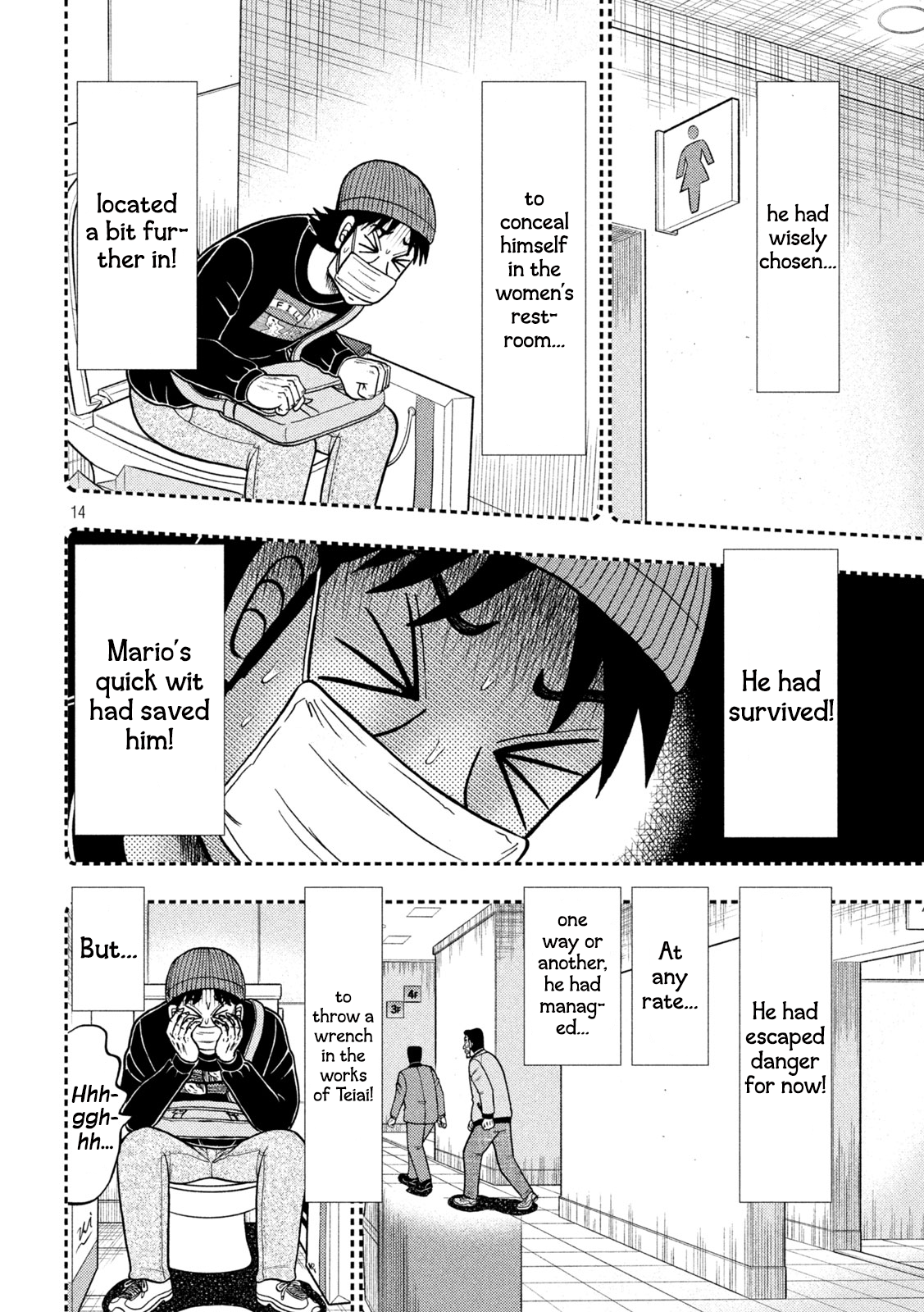 Page 14