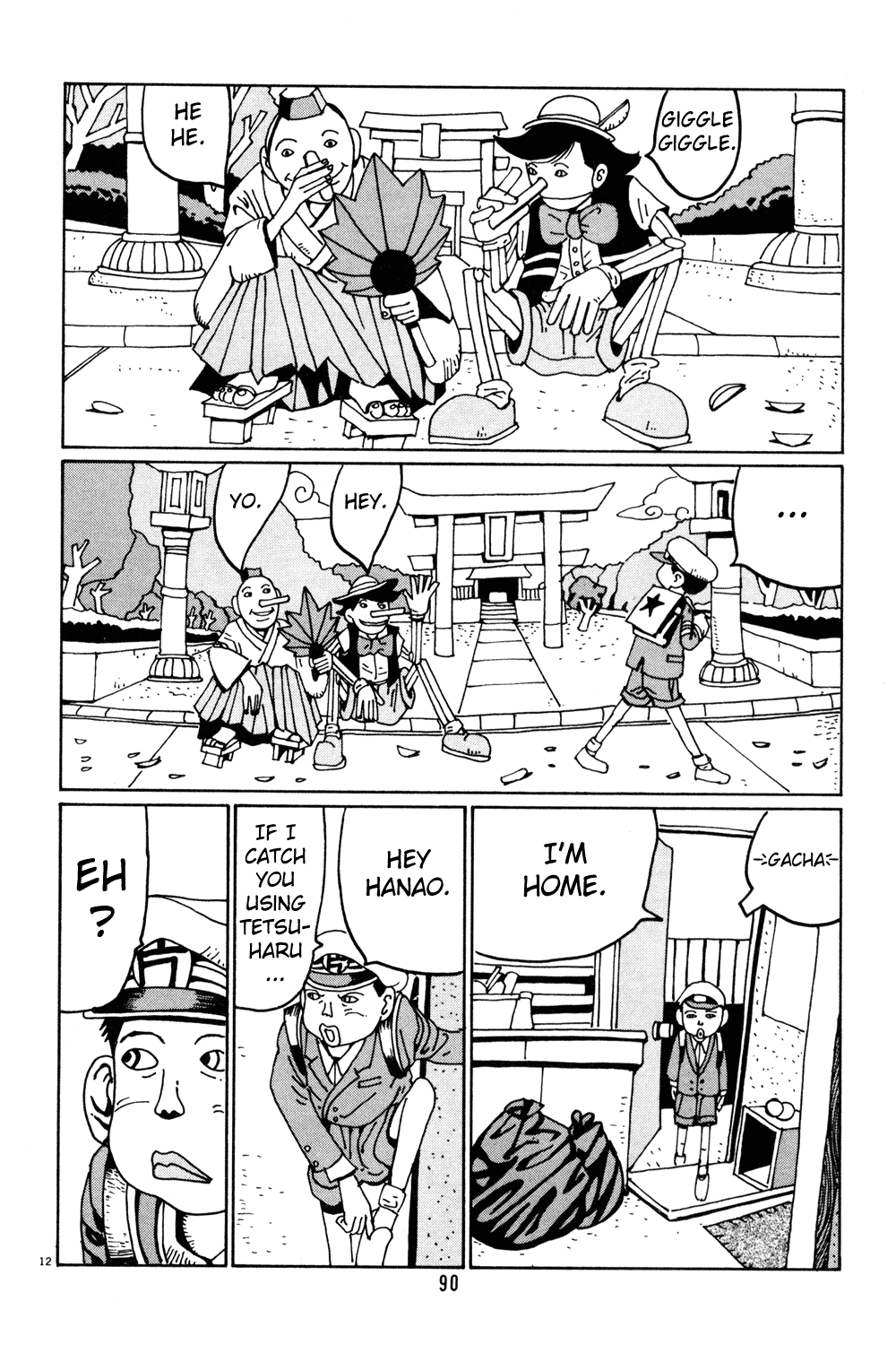 Page 12