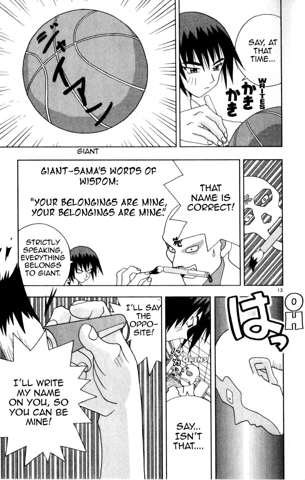 Page 13