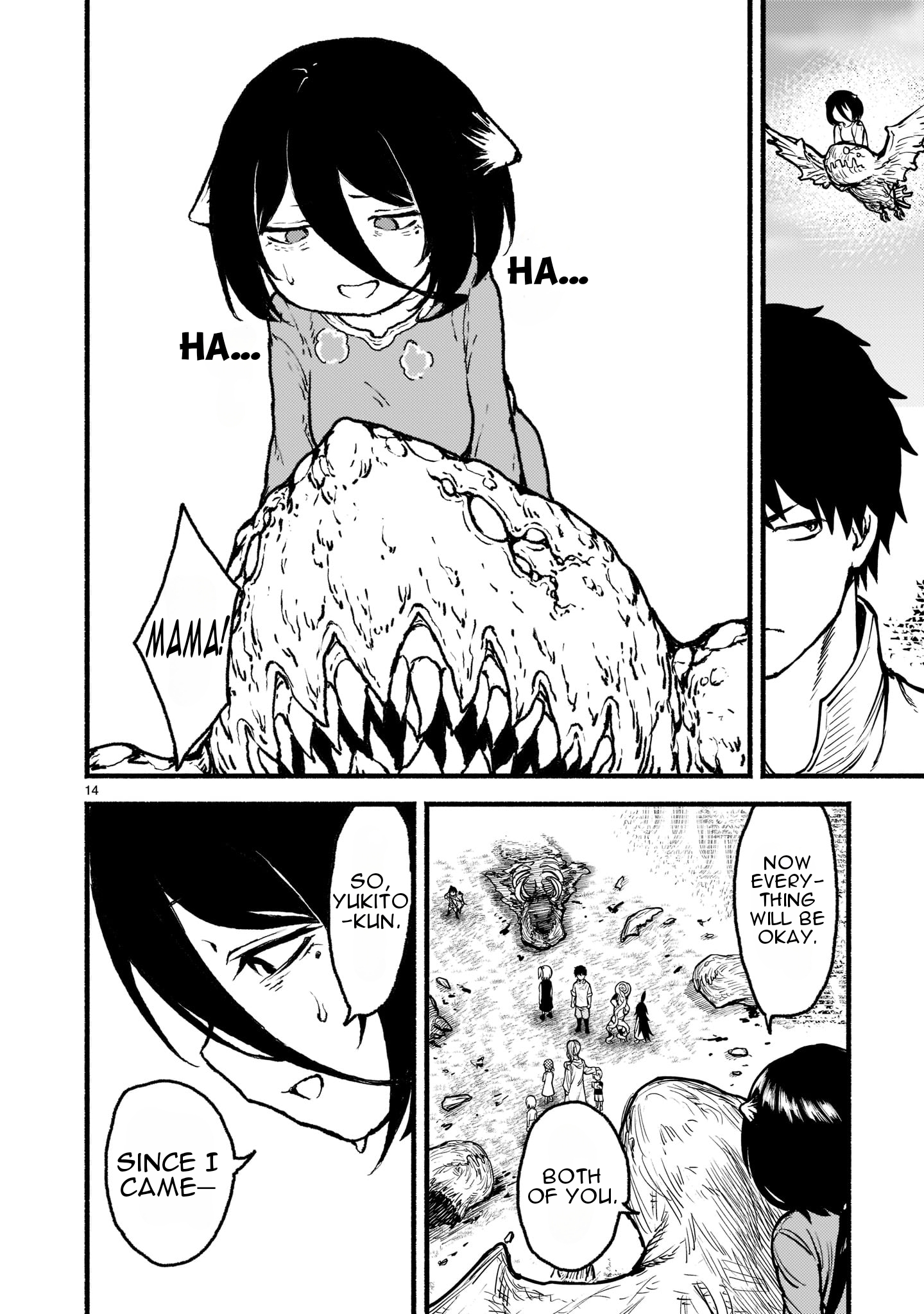 Page 14