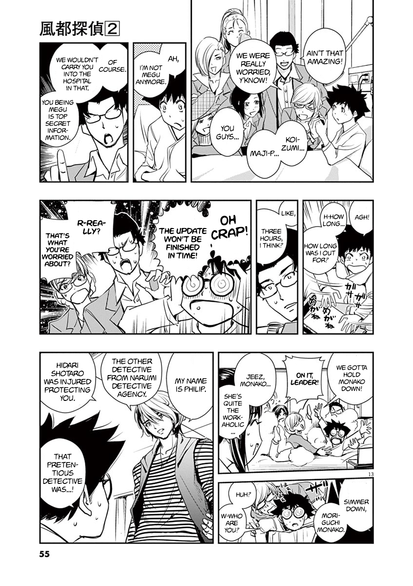 Page 13