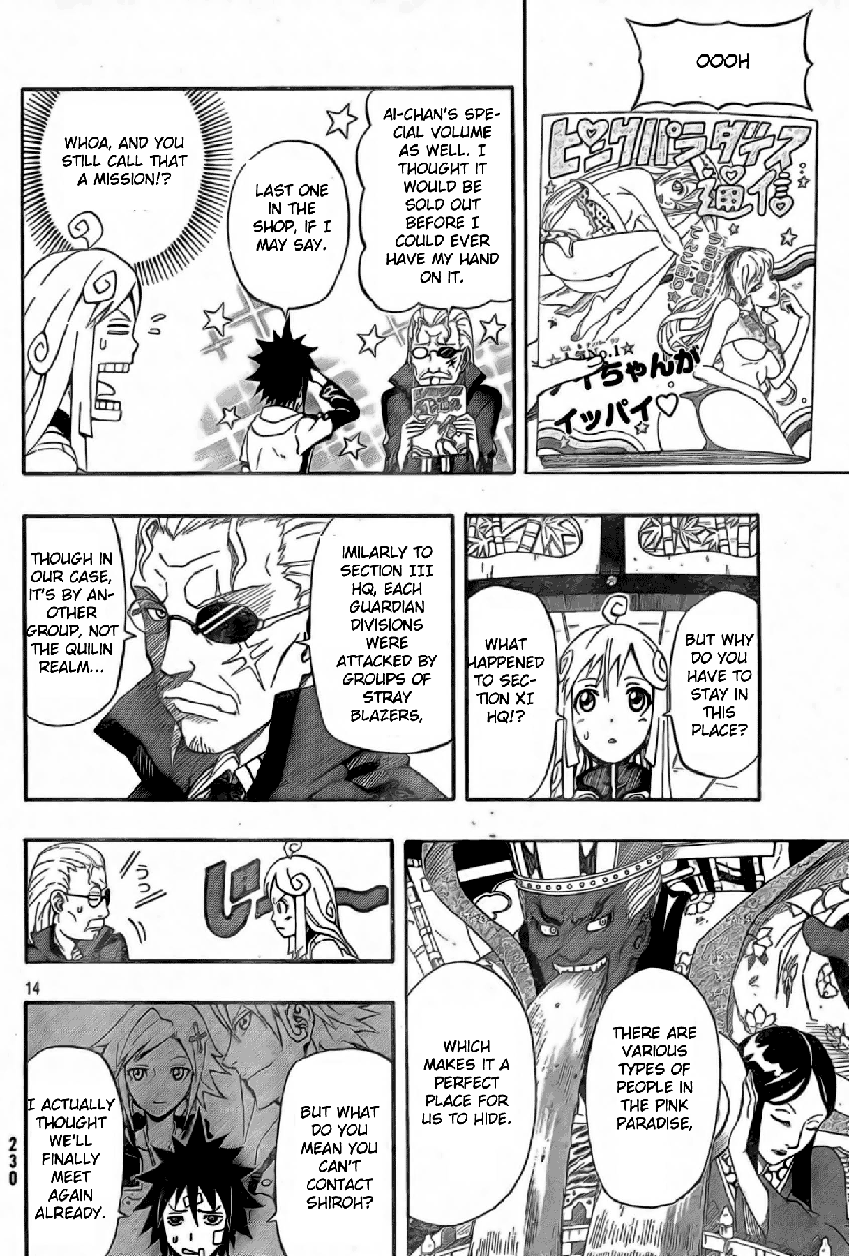 Page 13