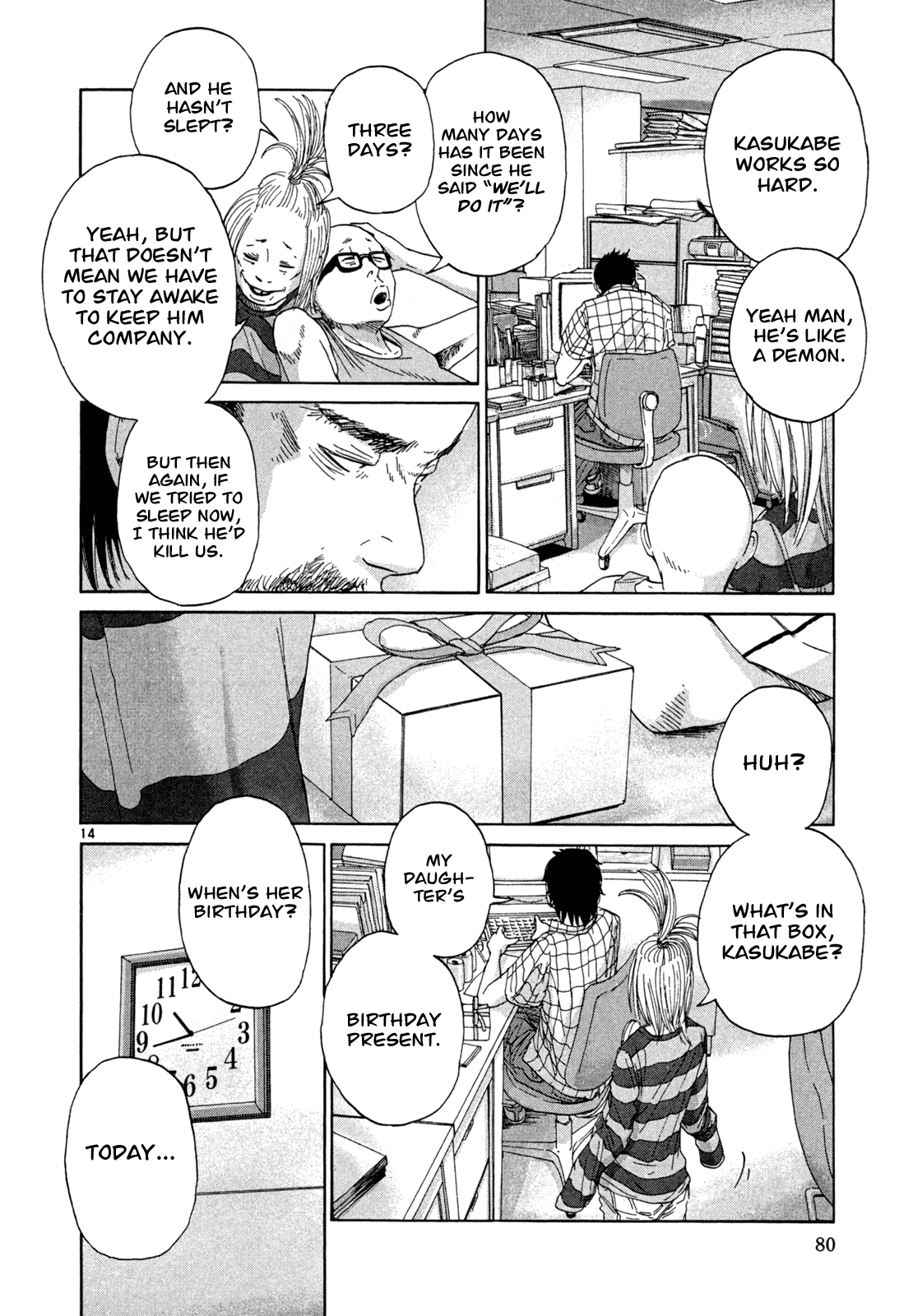 Page 14