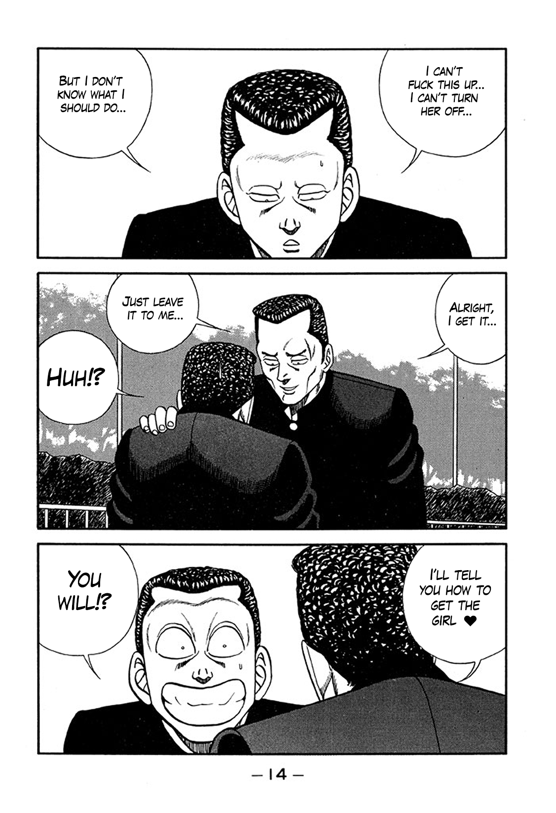 Page 14