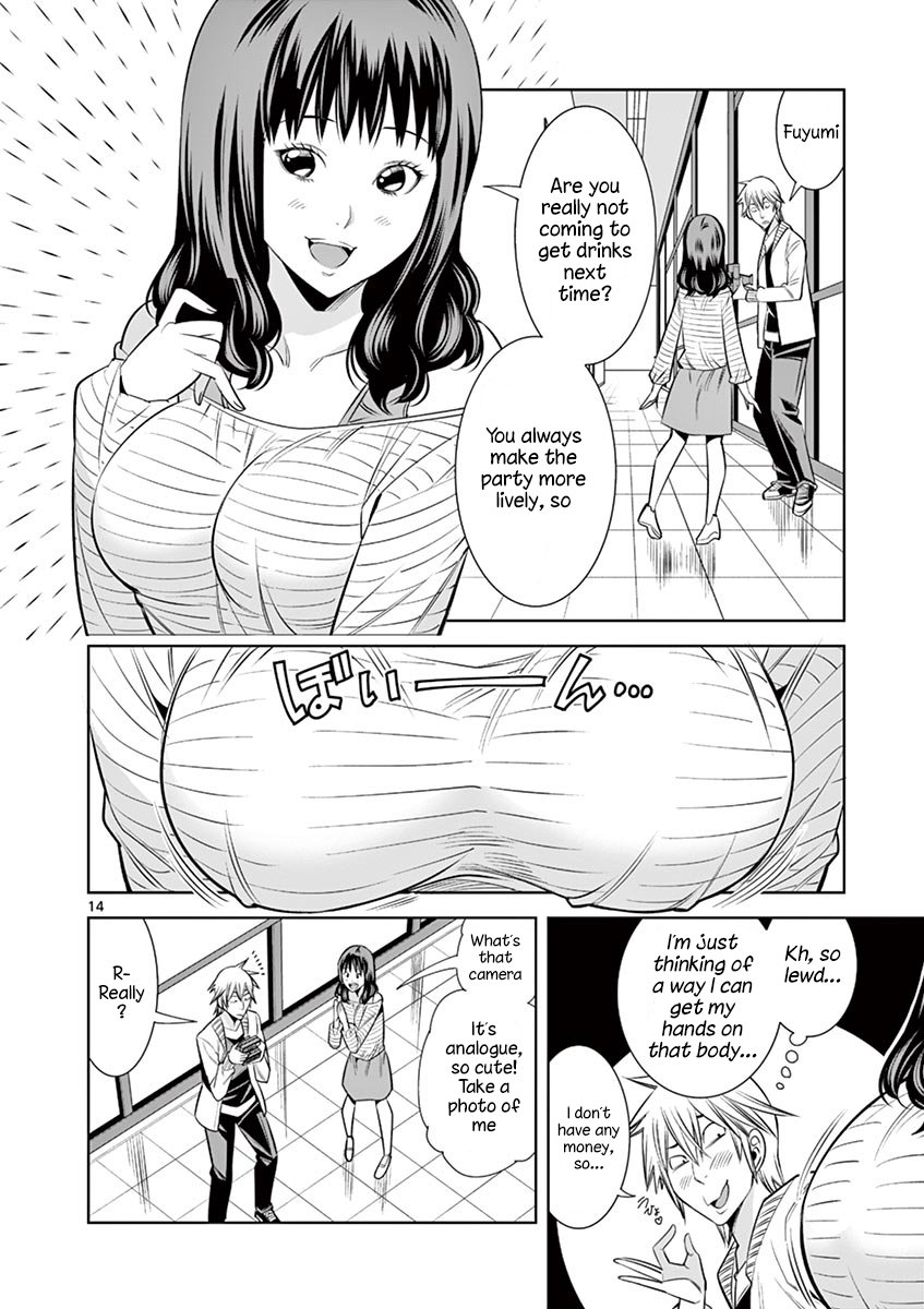 Page 14