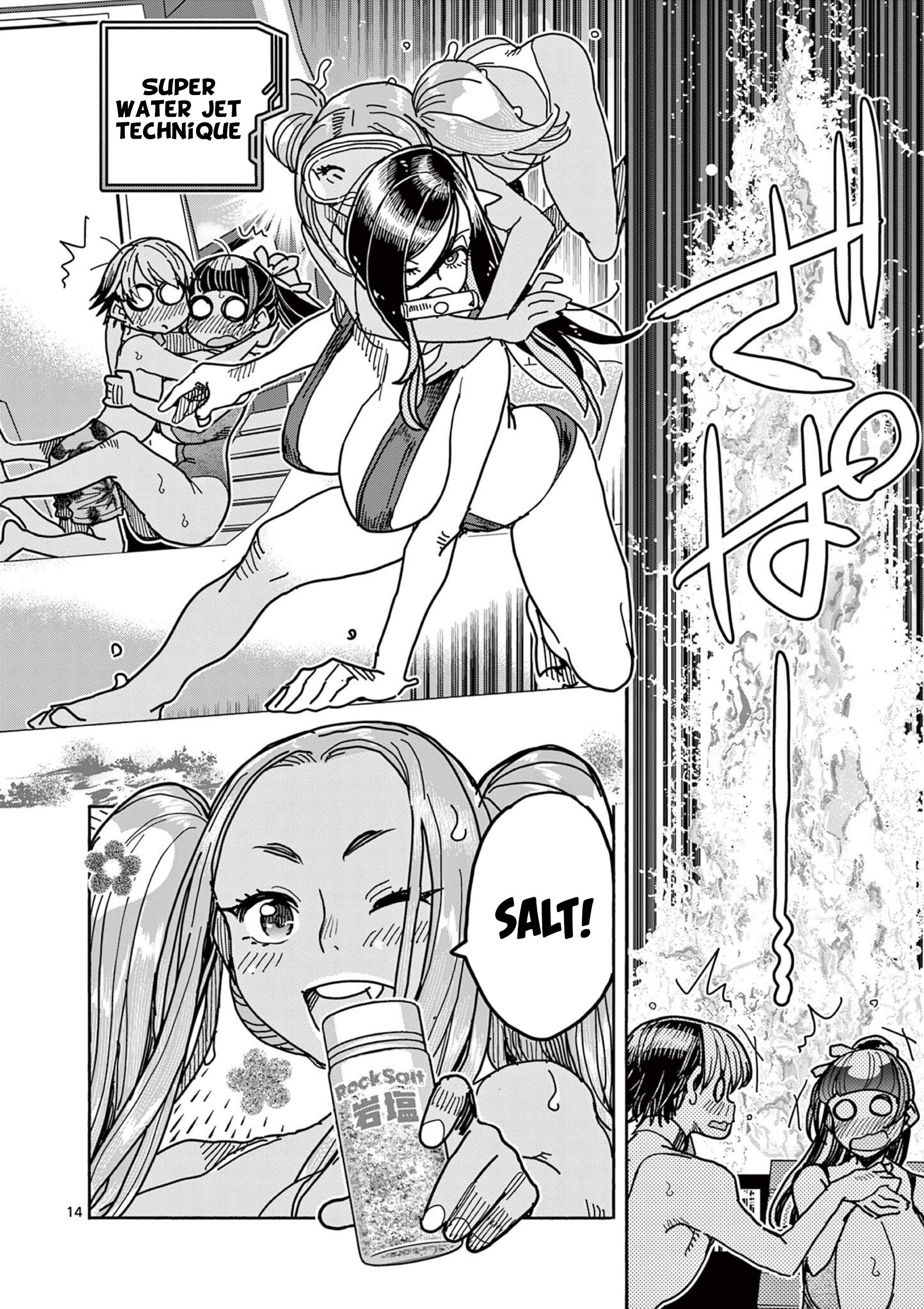 Page 14