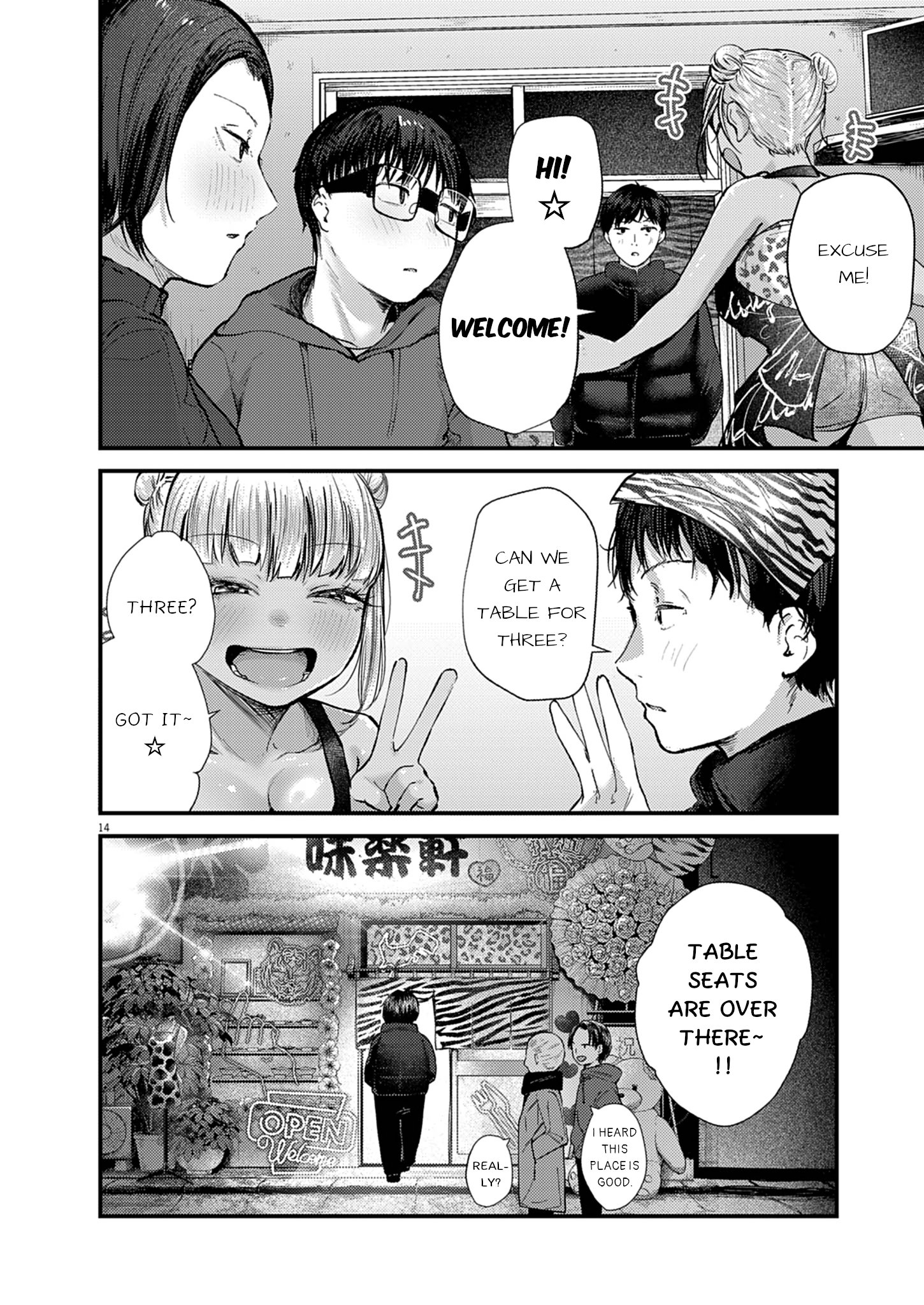 Page 14