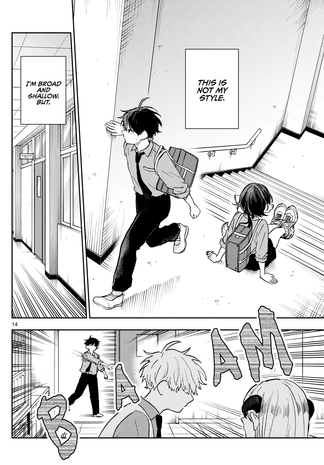 Page 14