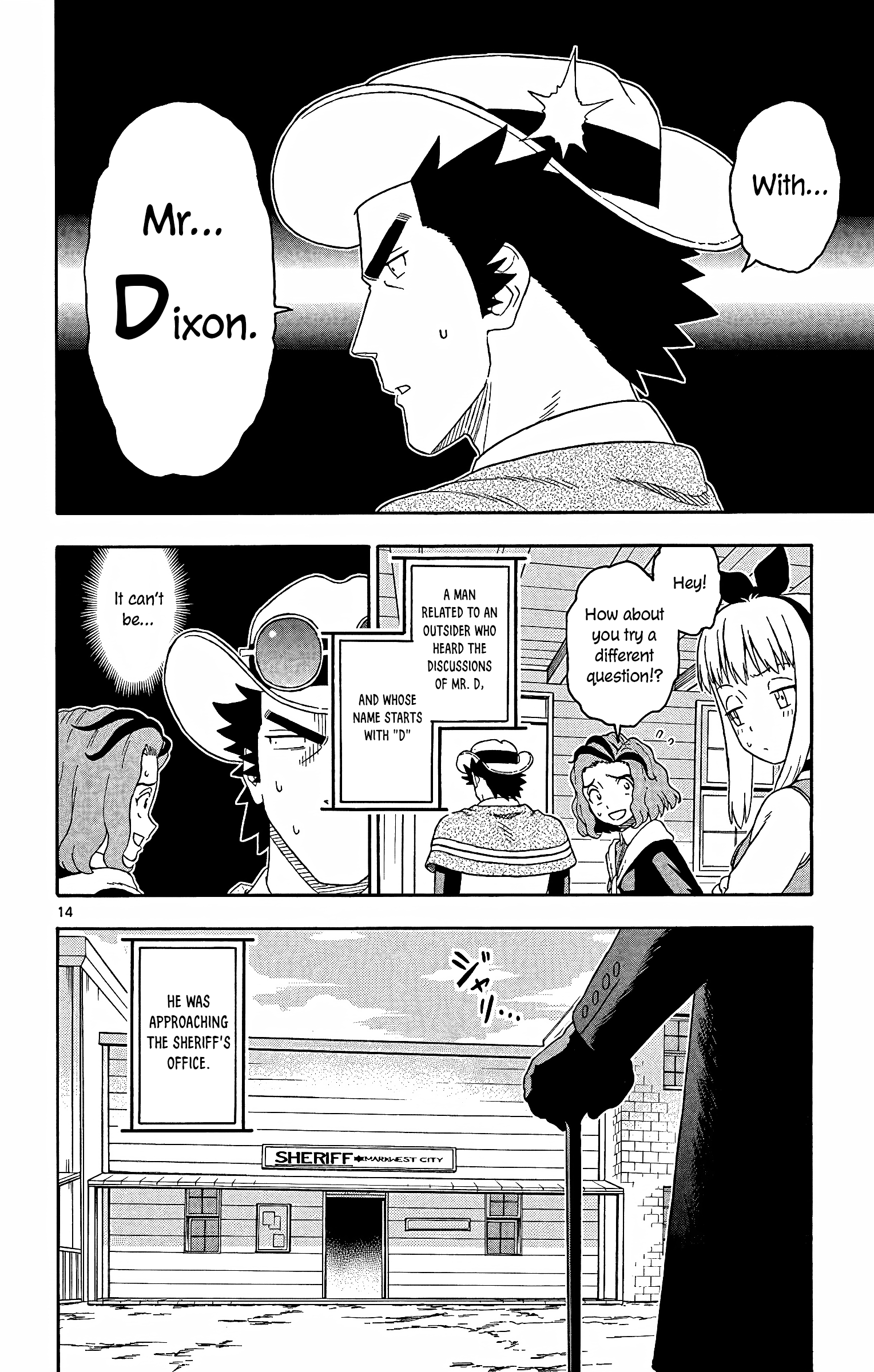 Page 14