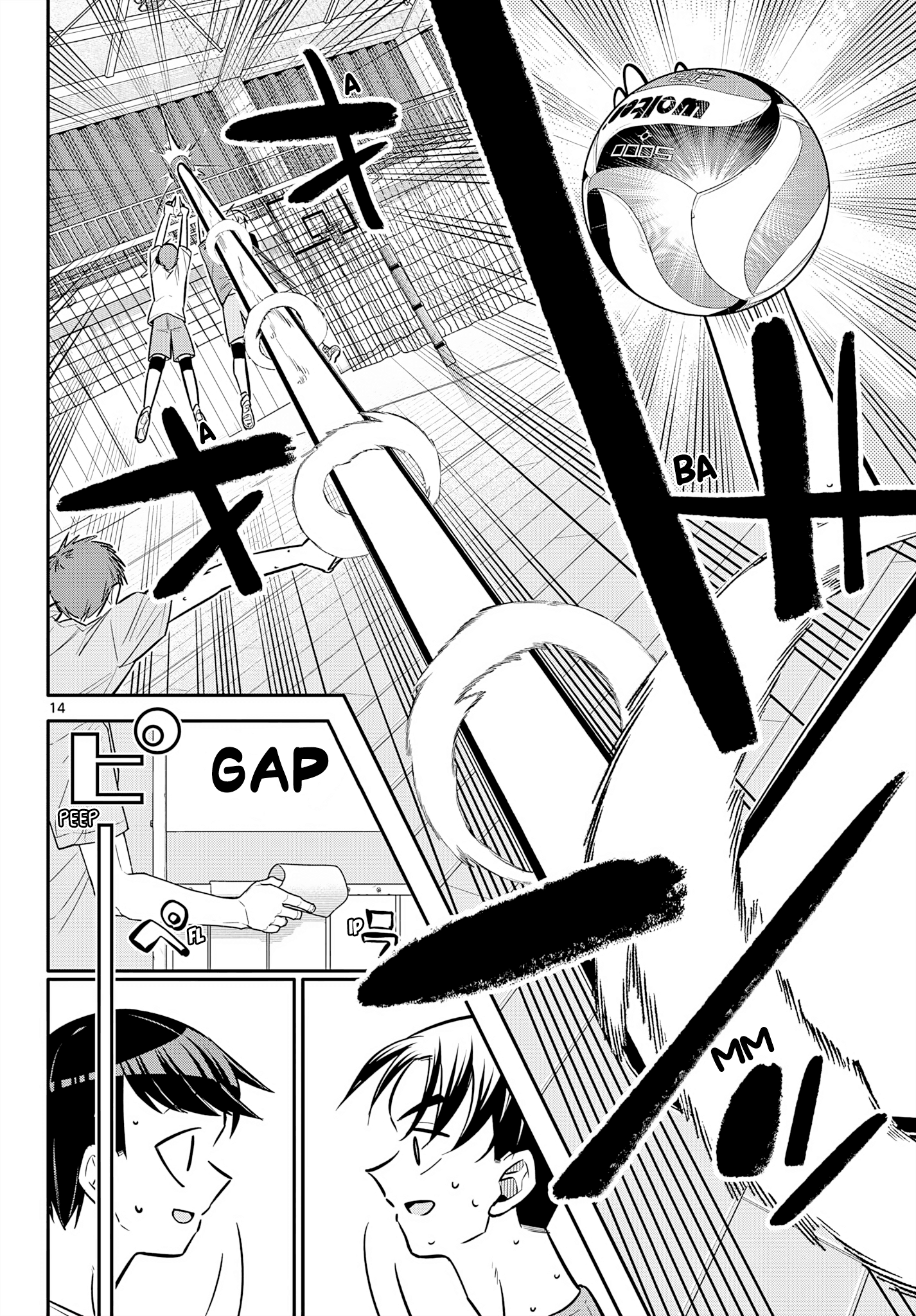 Page 14