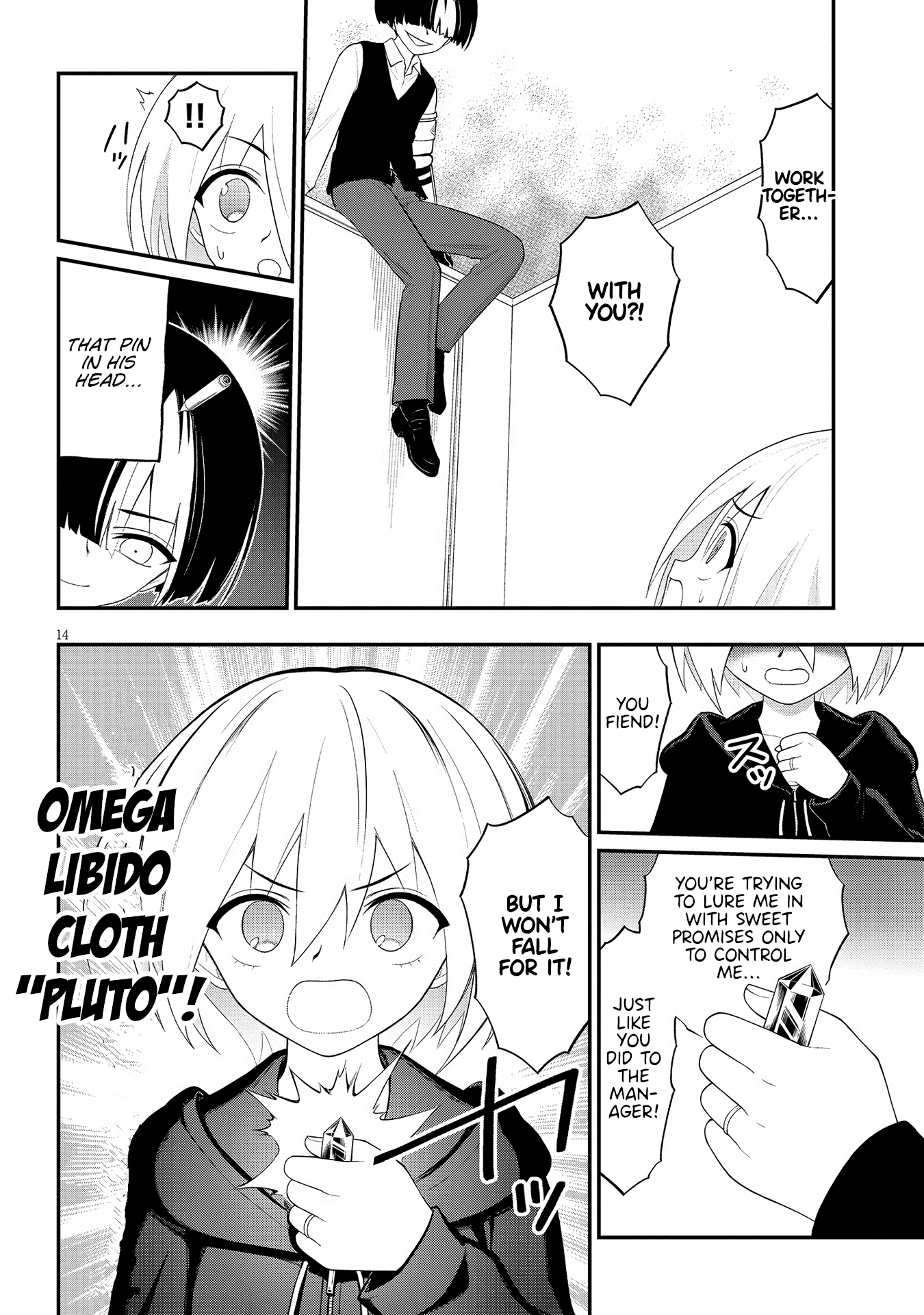 Page 14