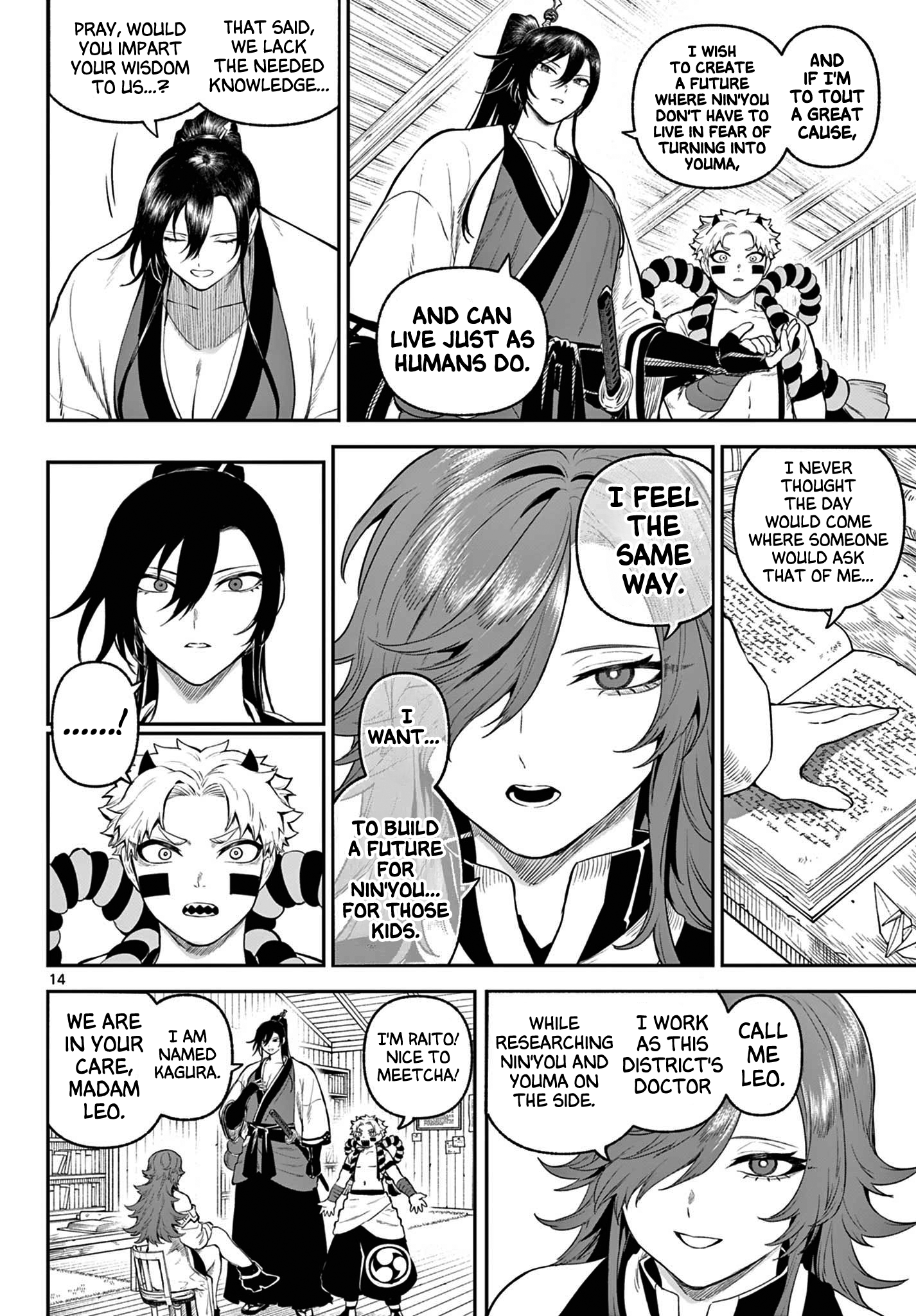 Page 14