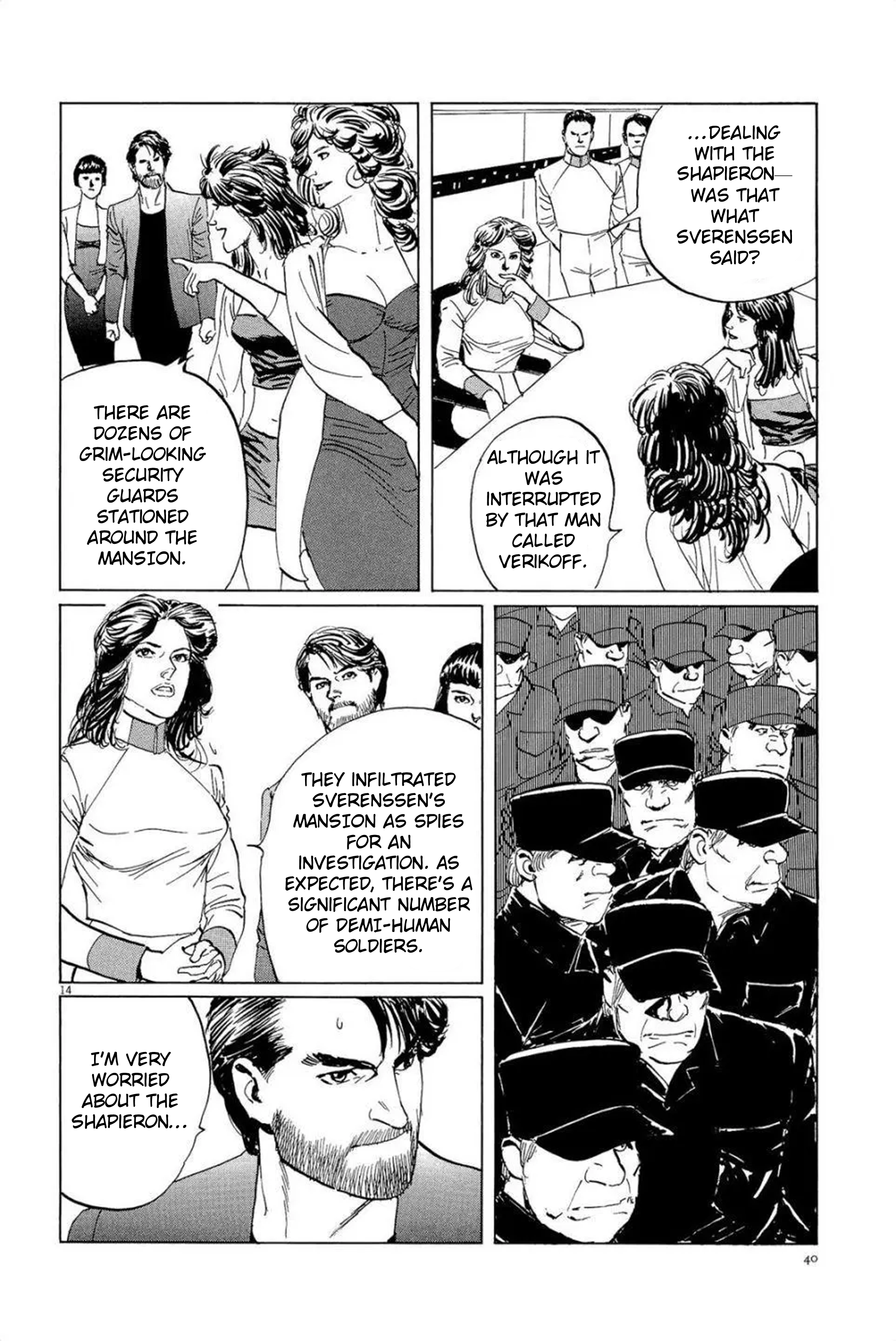 Page 14