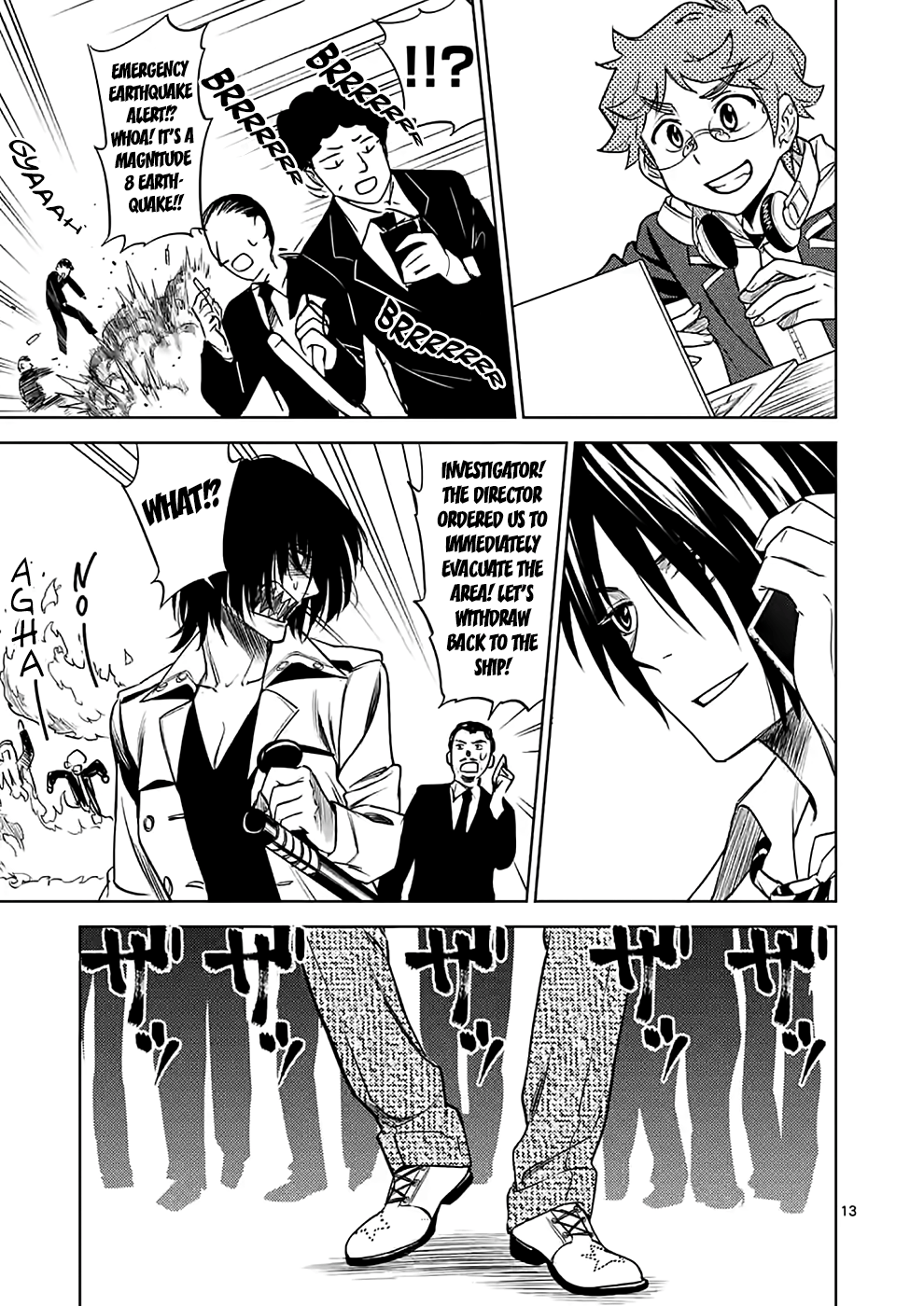 Page 13