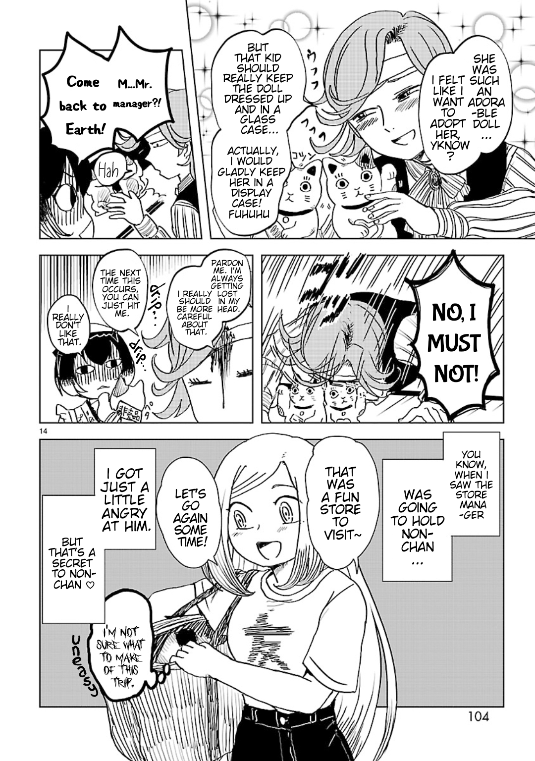 Page 14