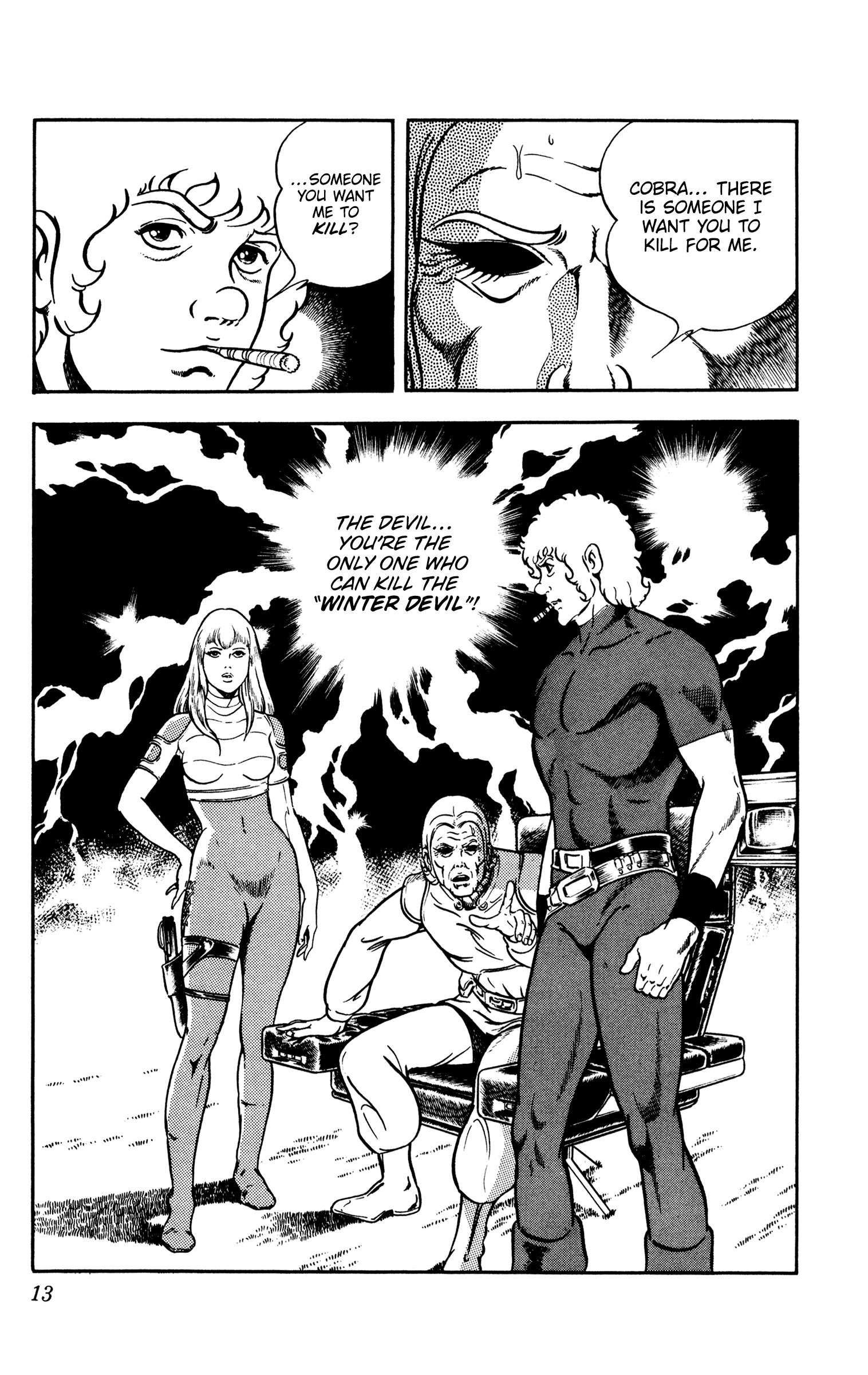 Page 13