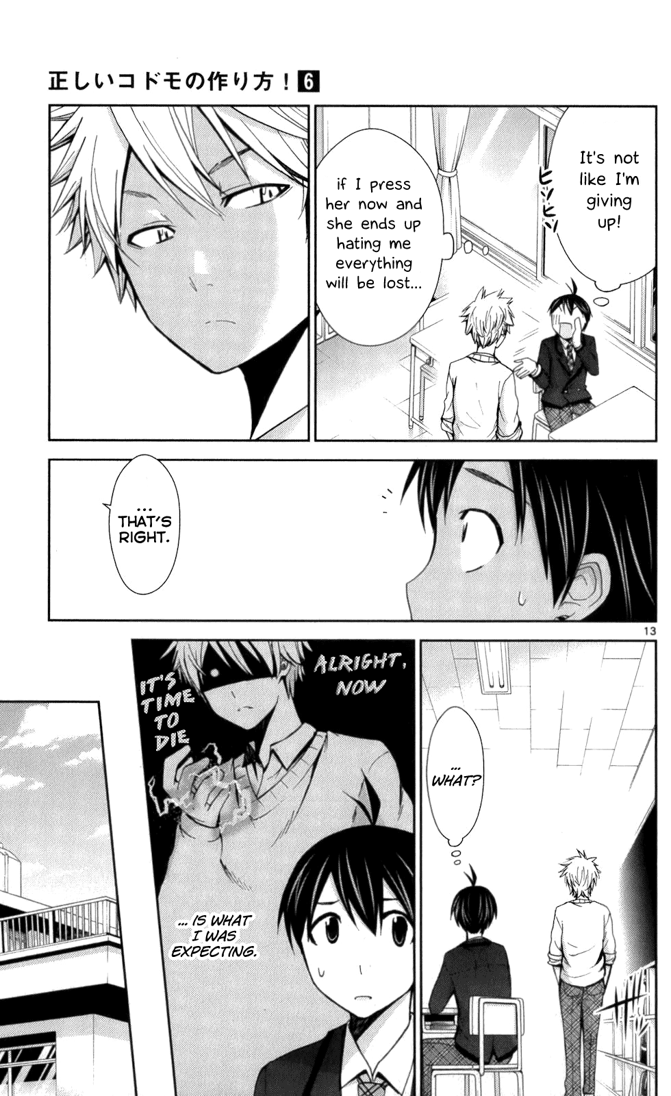 Page 13