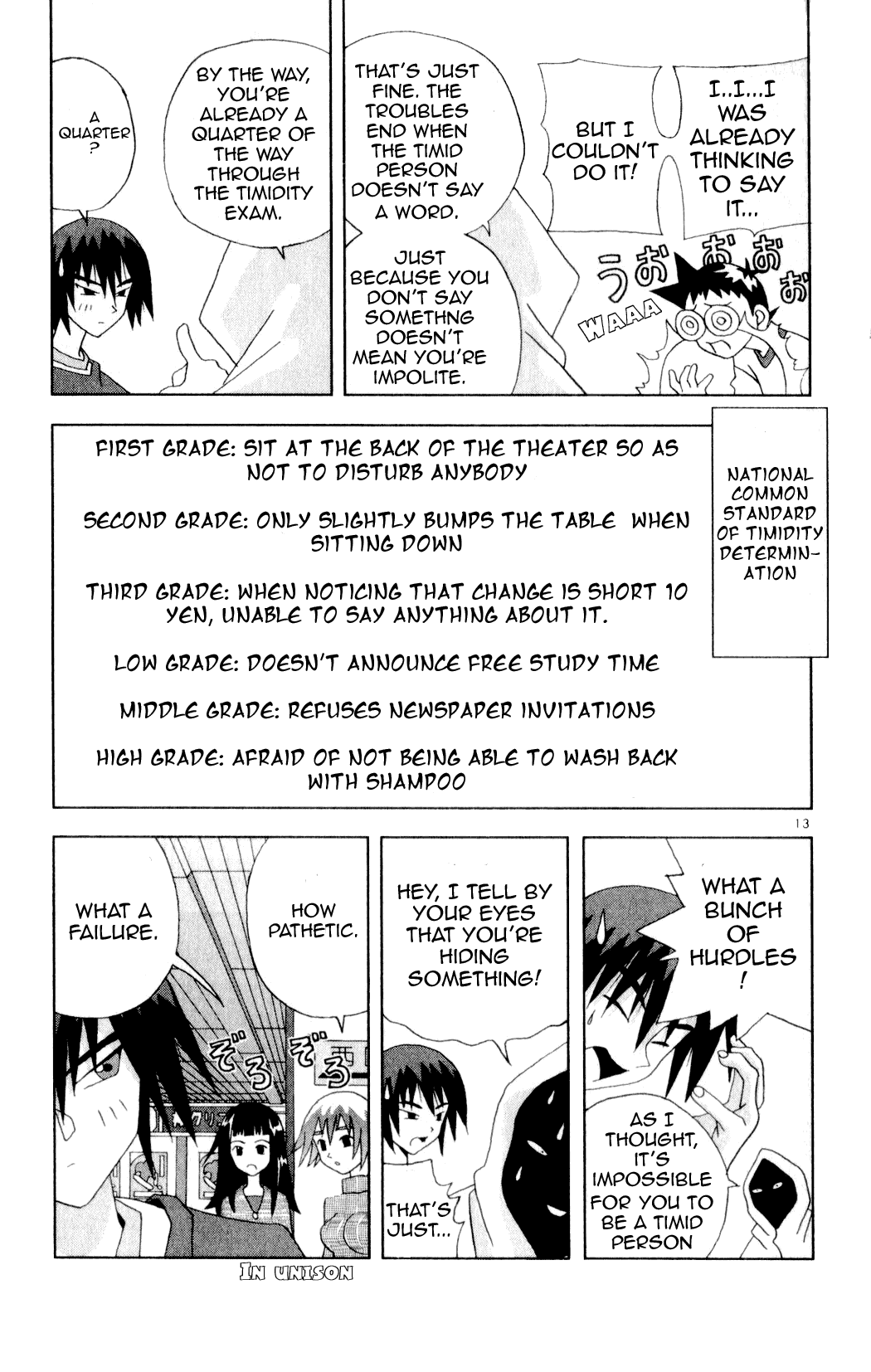 Page 13