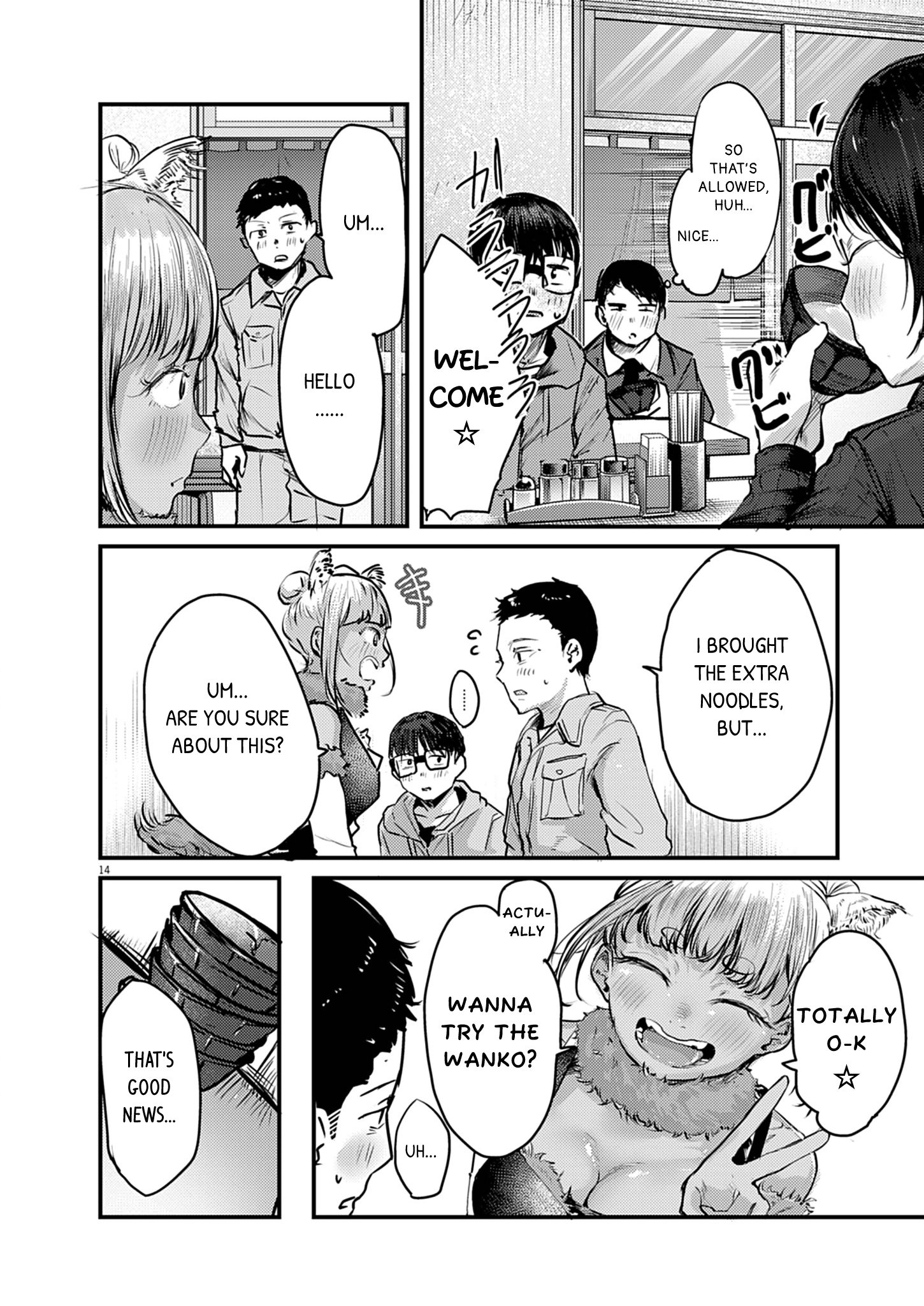 Page 14