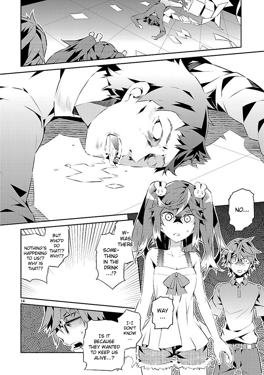 Page 14