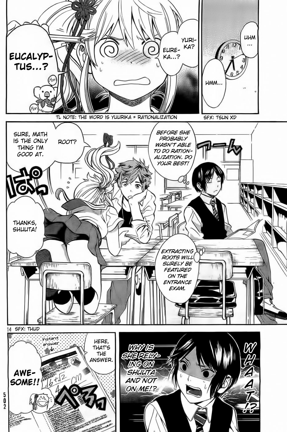 Page 14