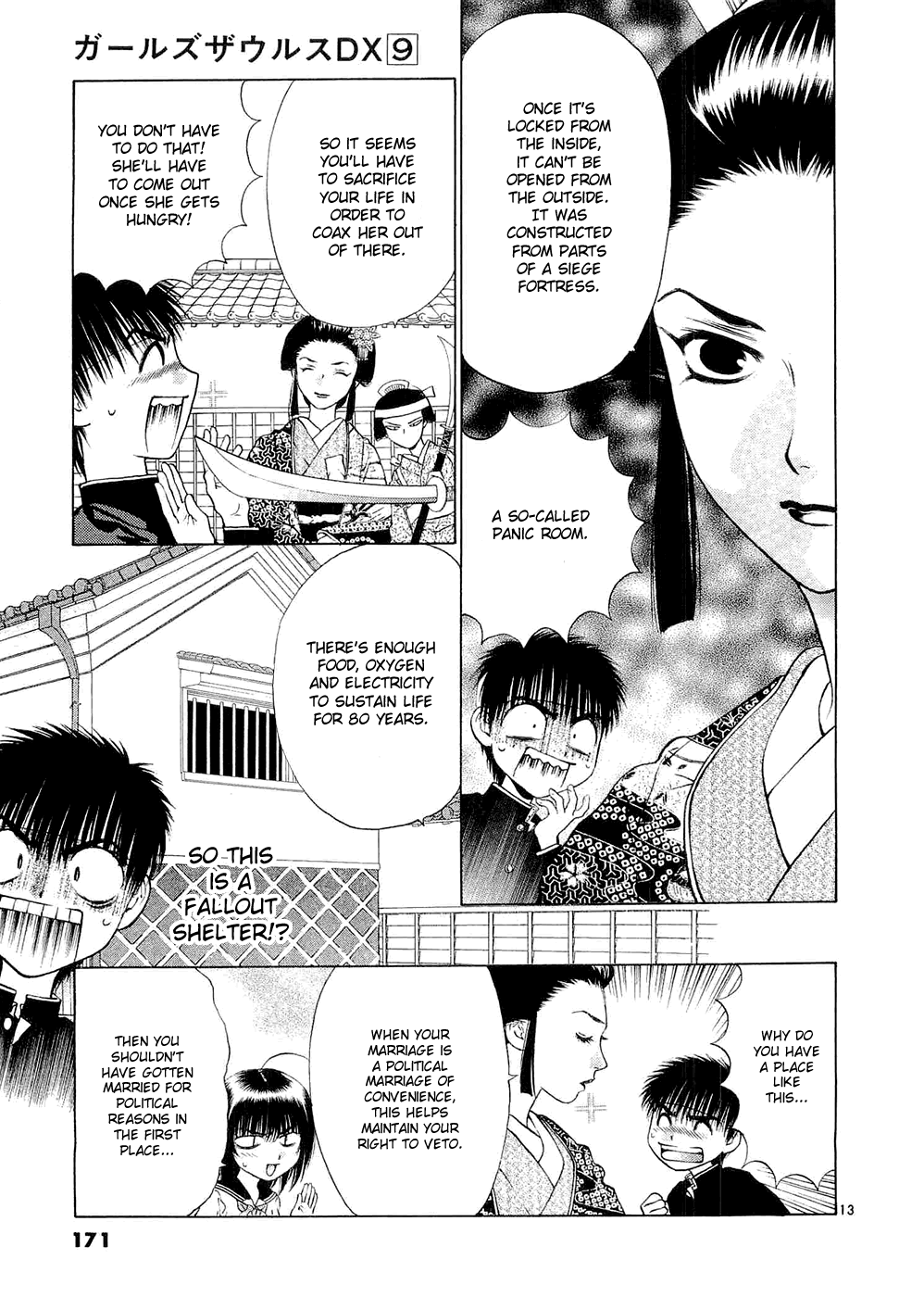 Page 13