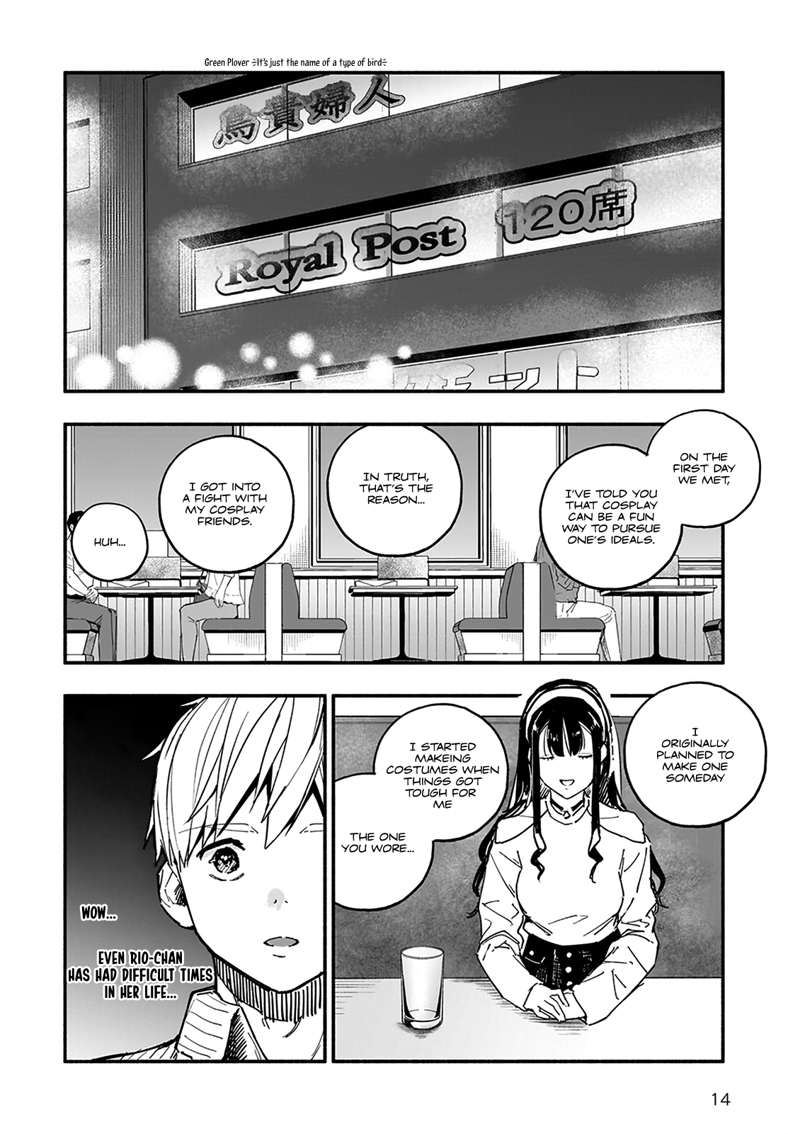 Page 14