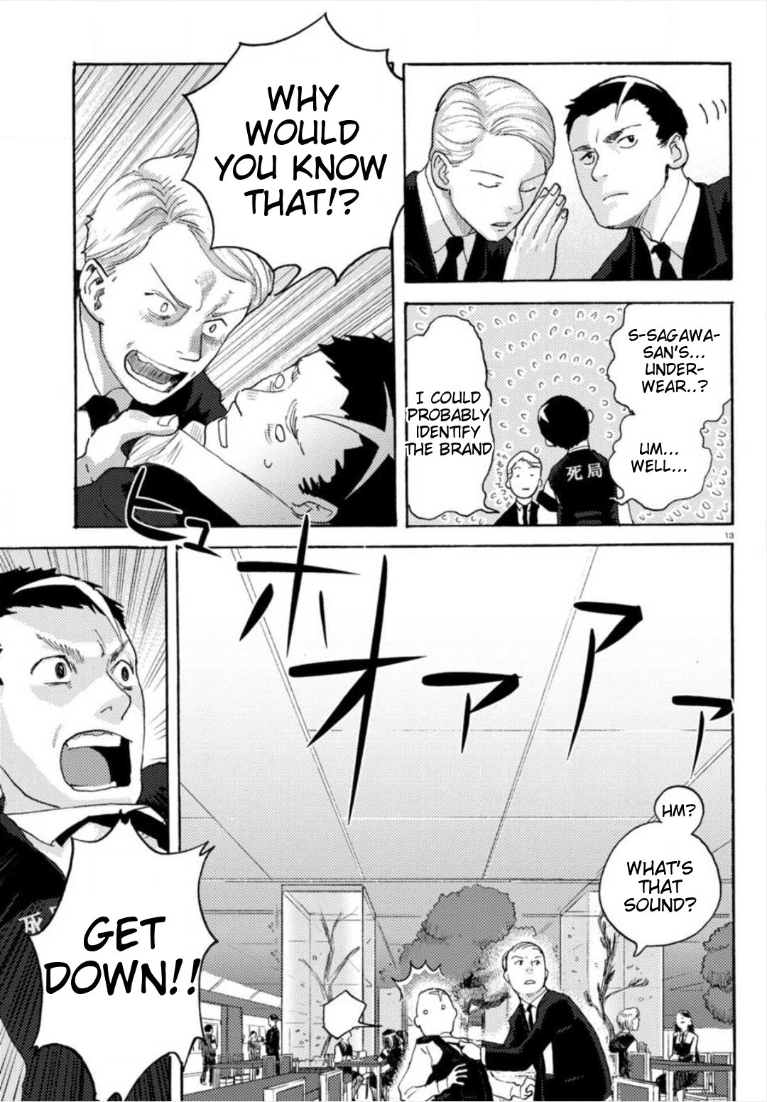 Page 13
