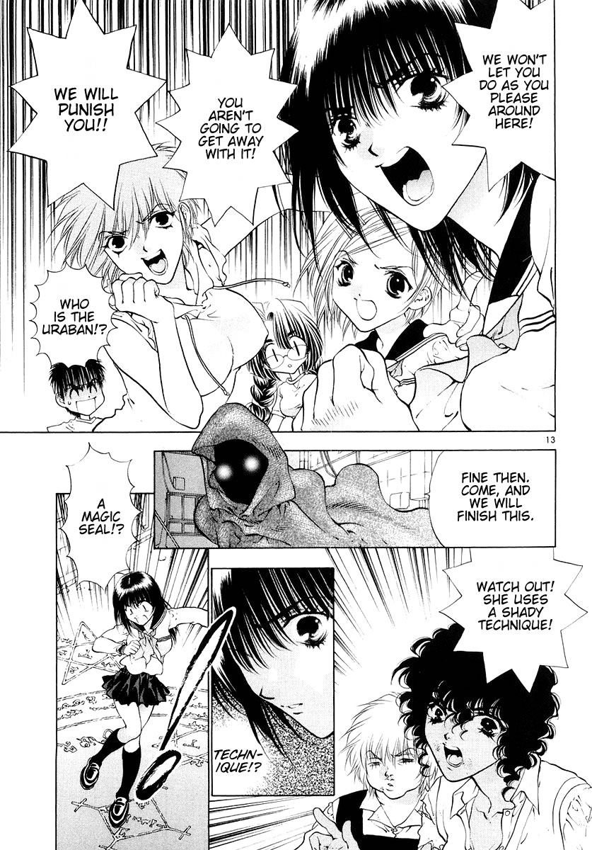 Page 13