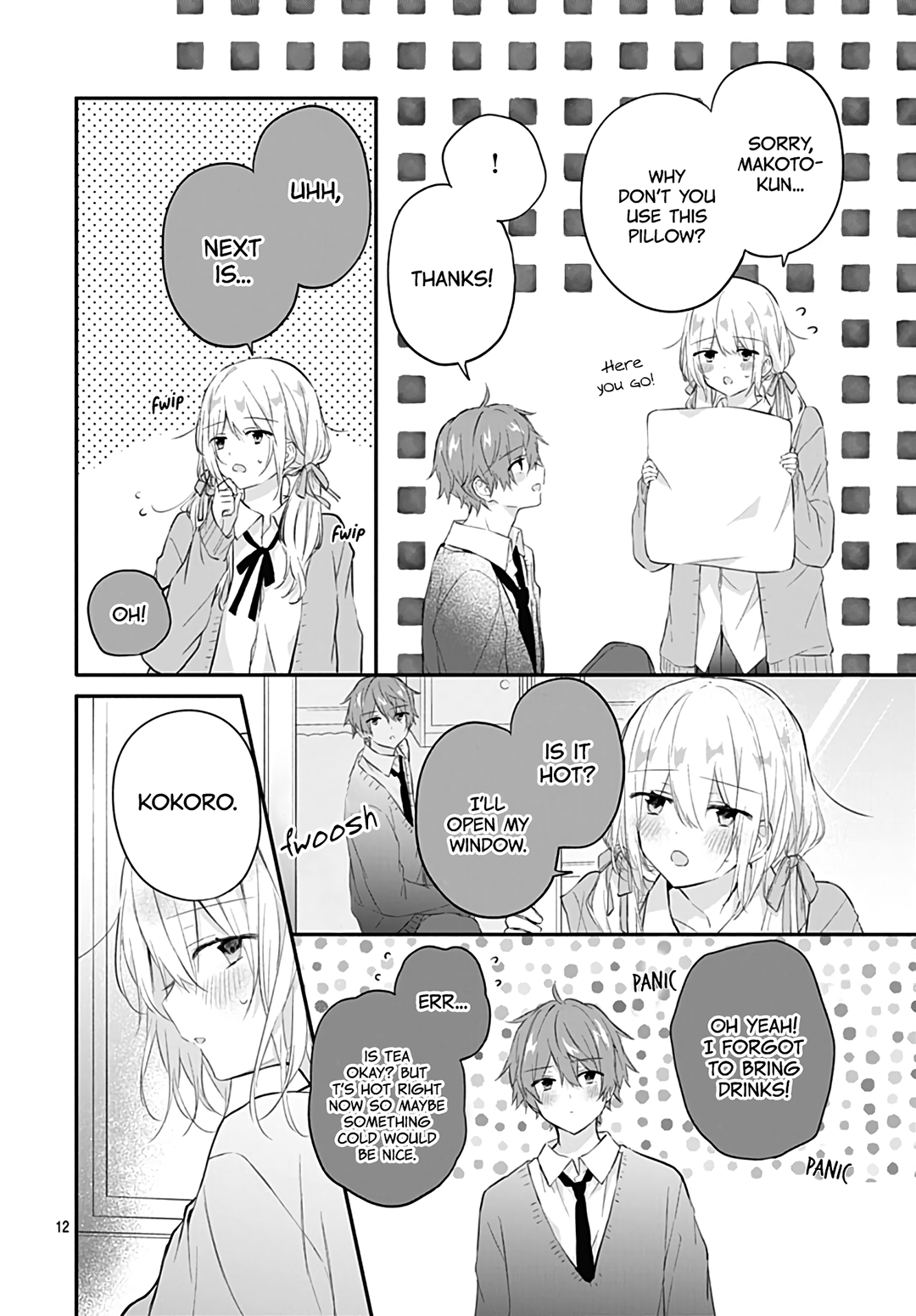 Page 14