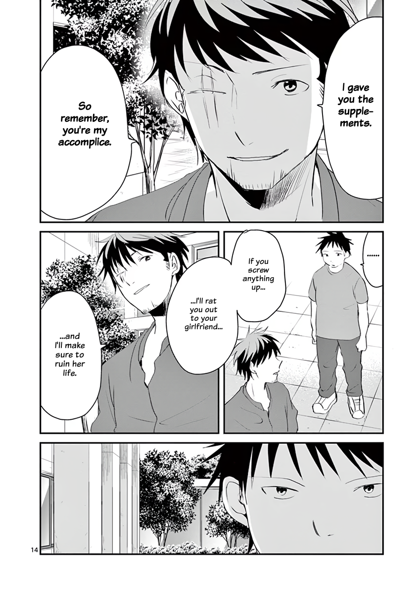 Page 14