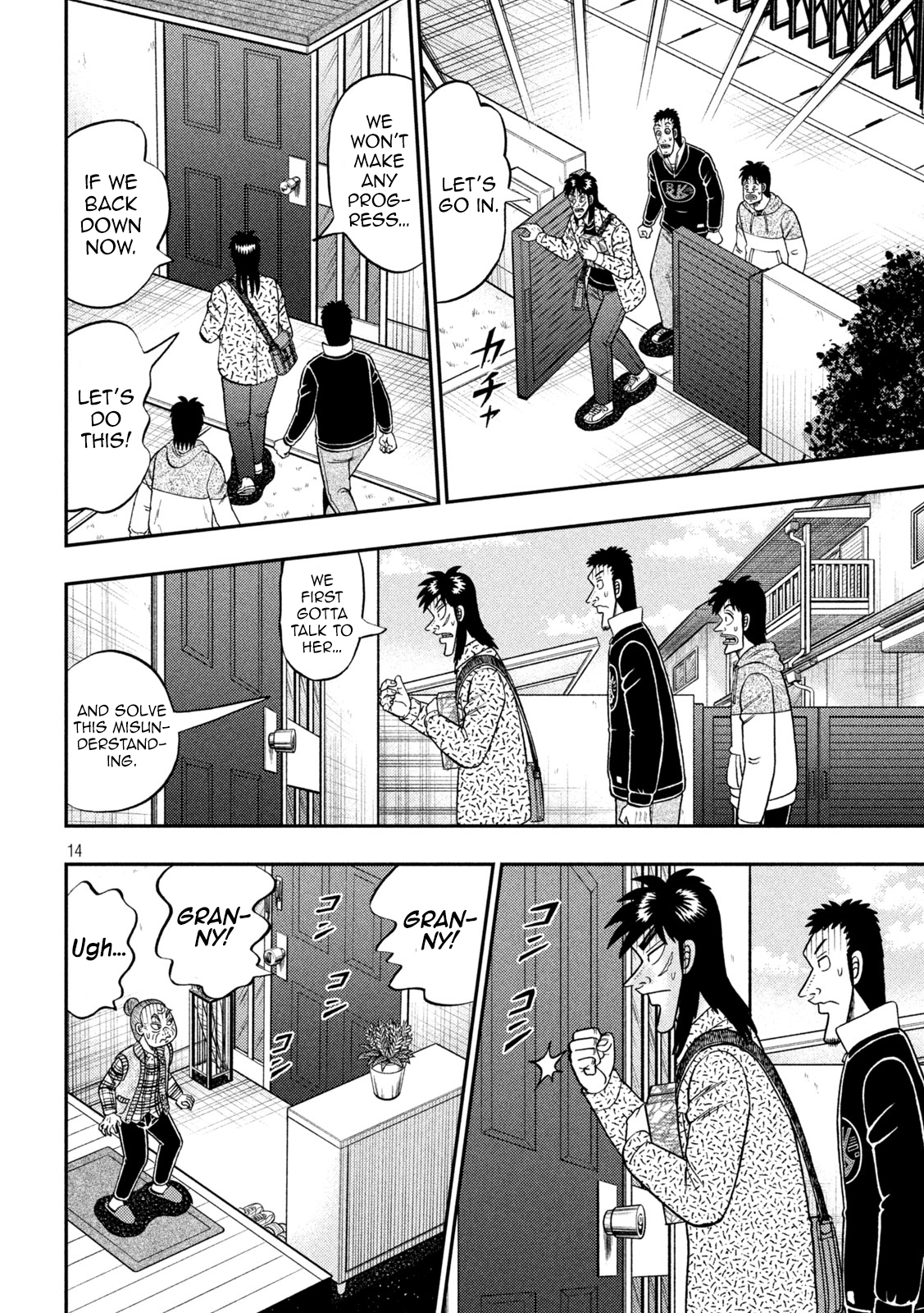 Page 14