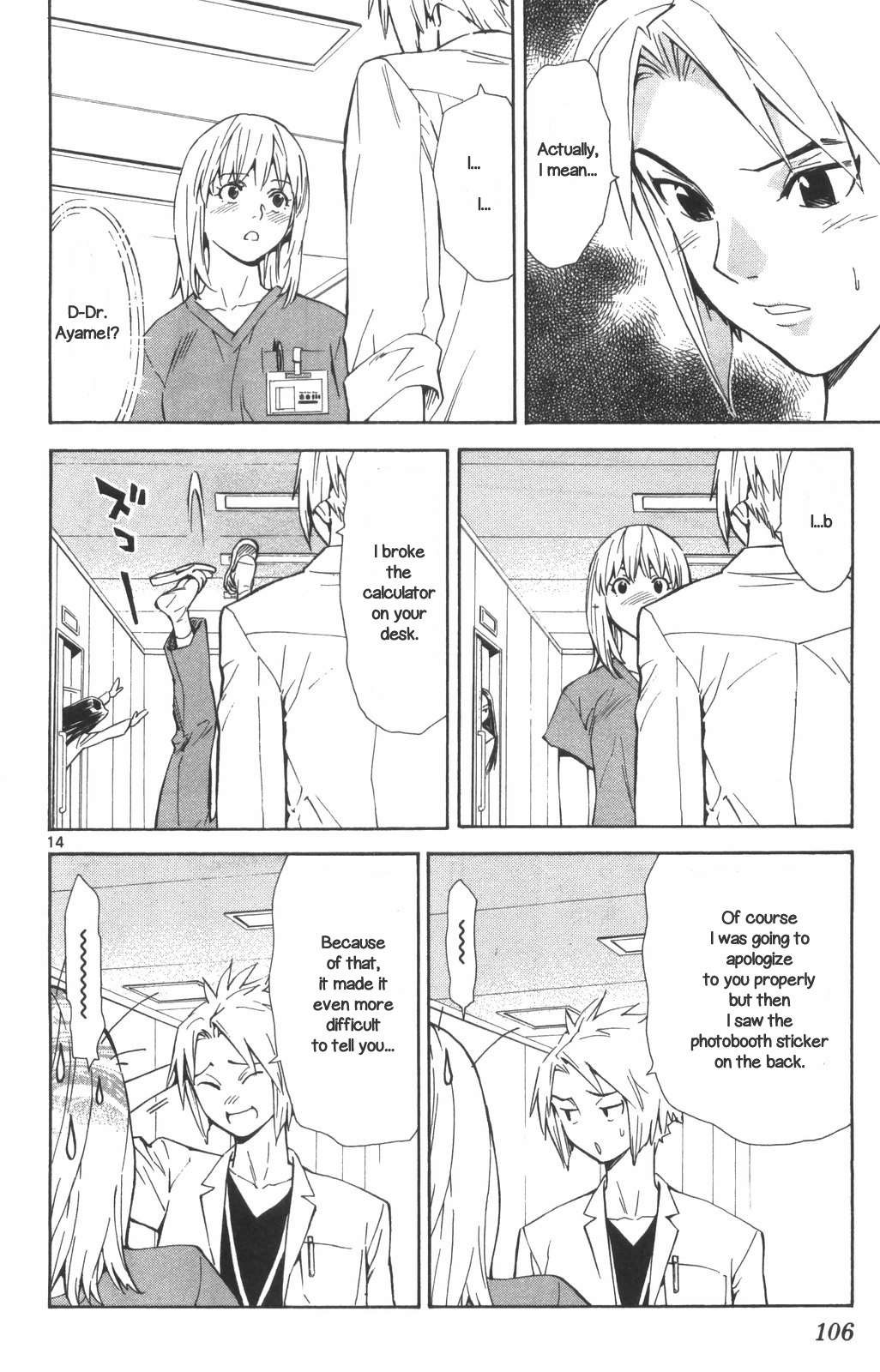 Page 14