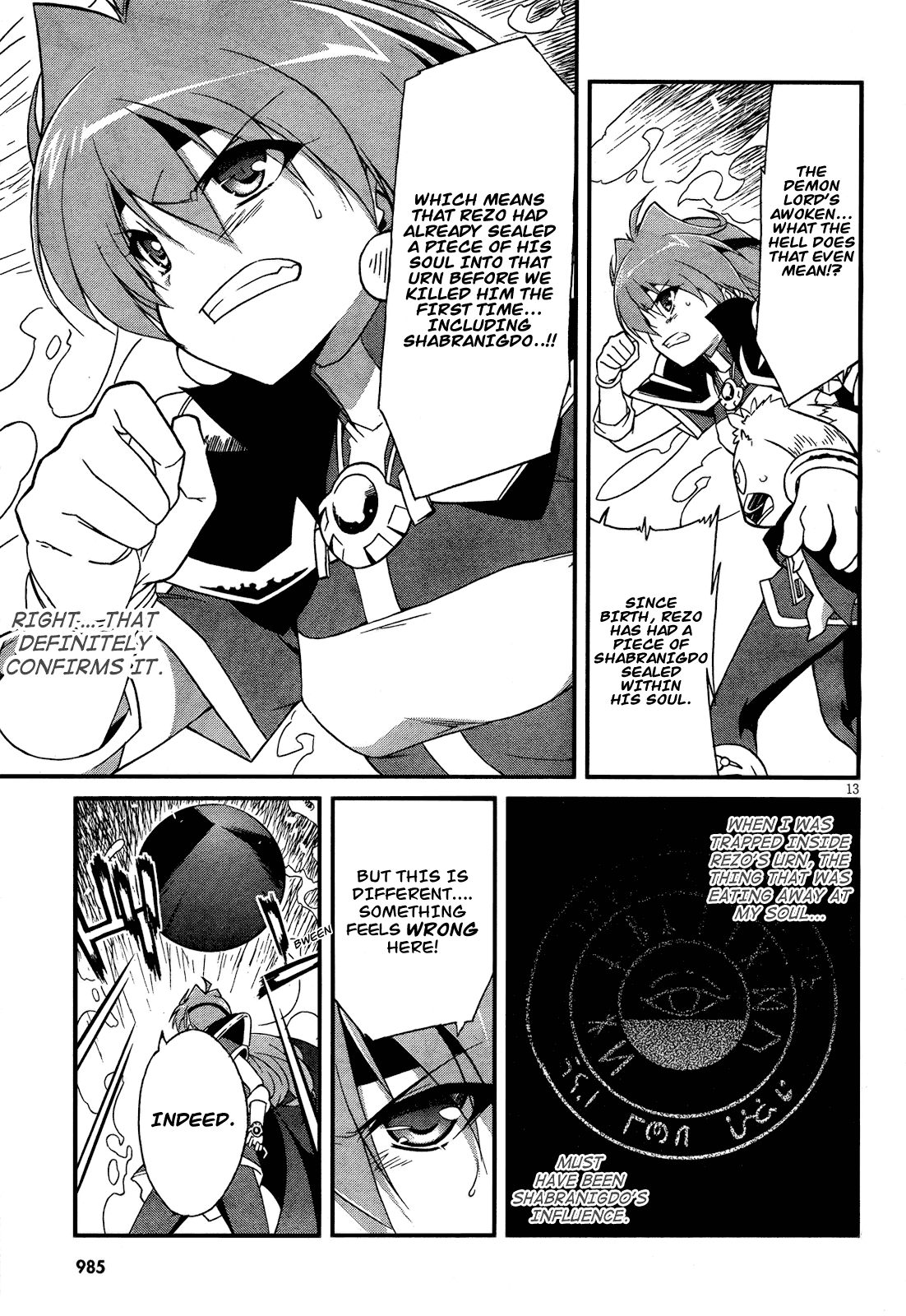 Page 13
