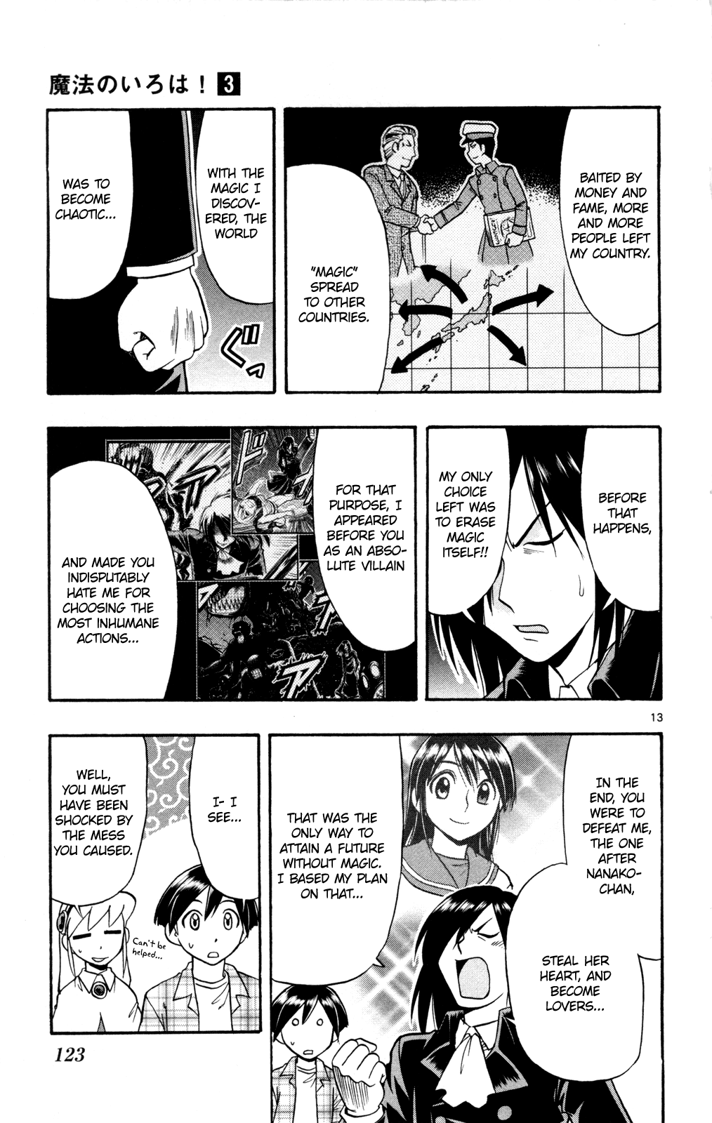 Page 13