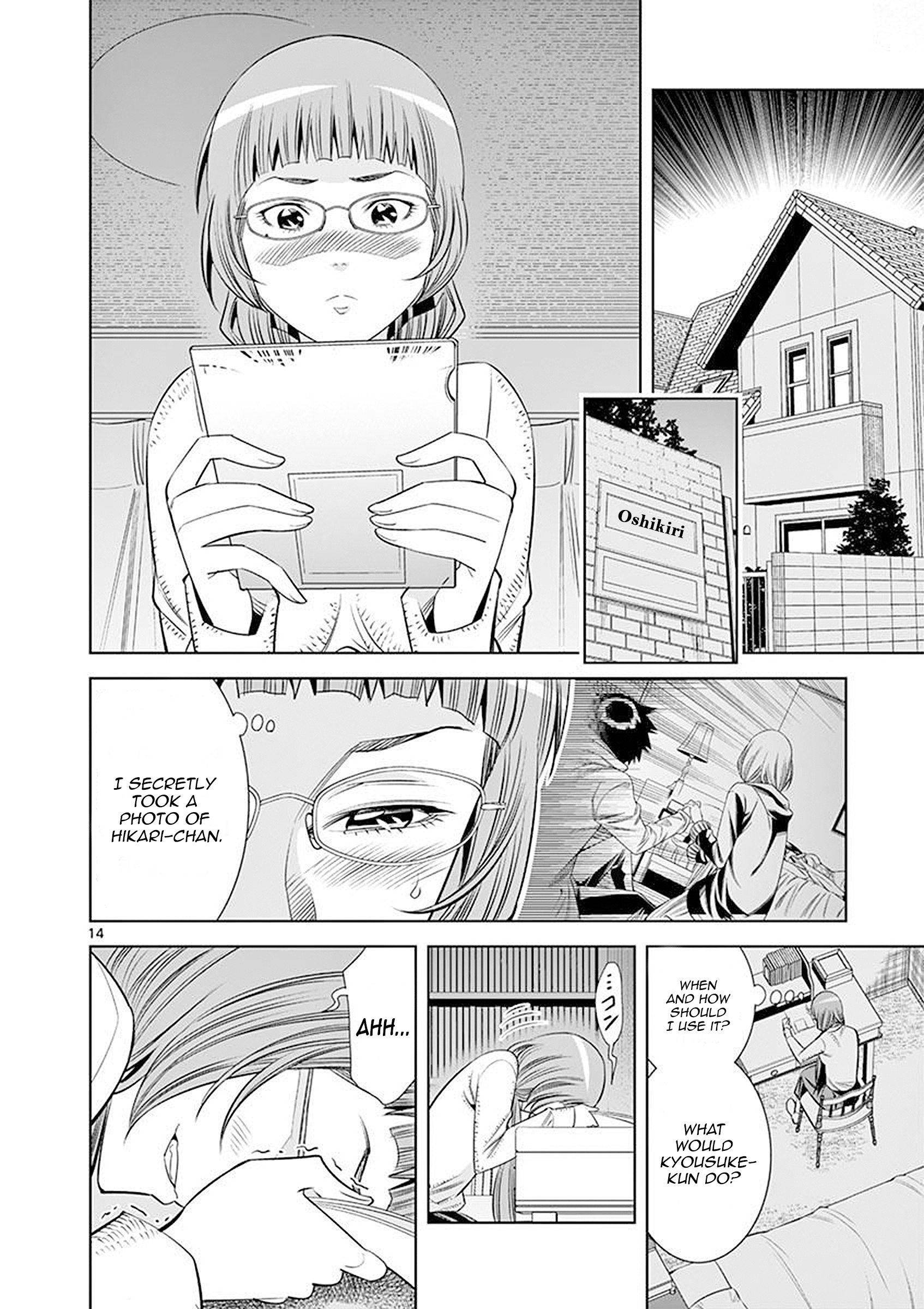 Page 14
