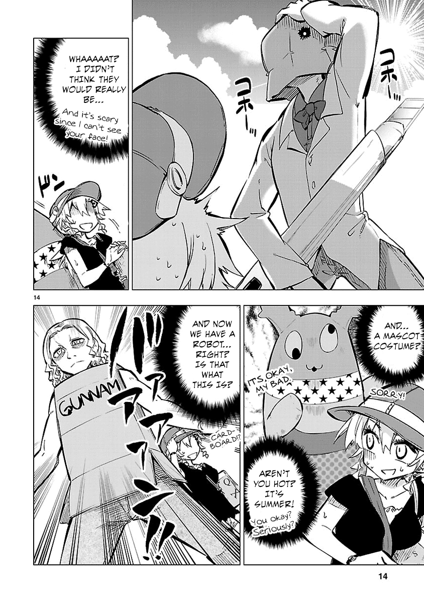 Page 14