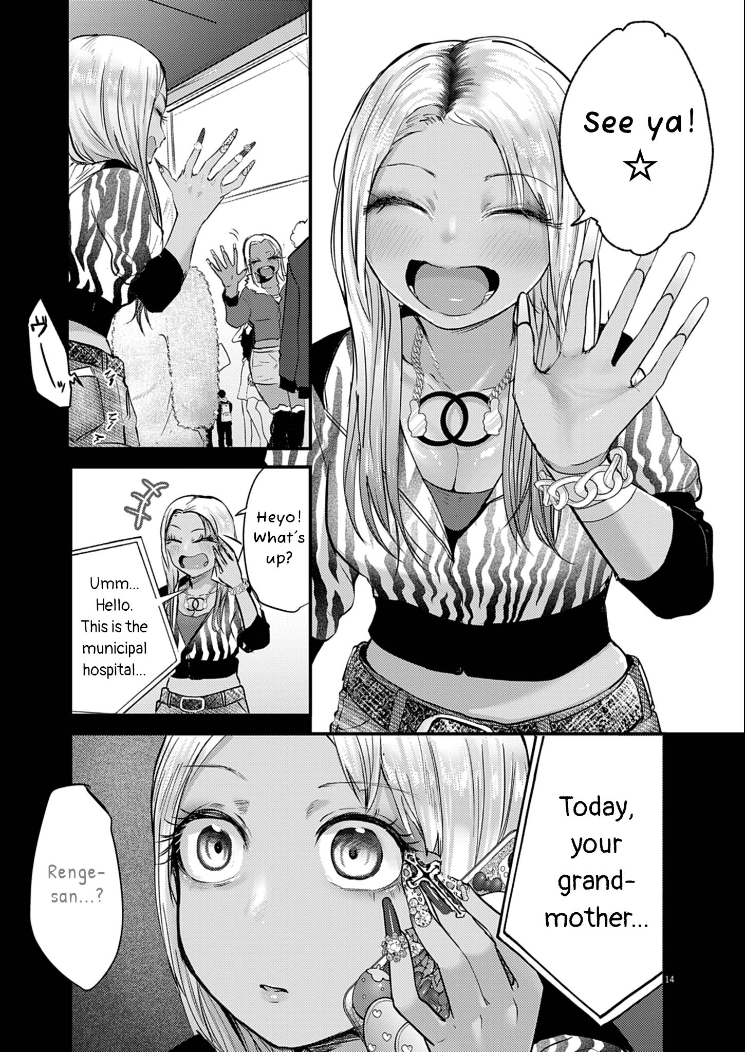 Page 14