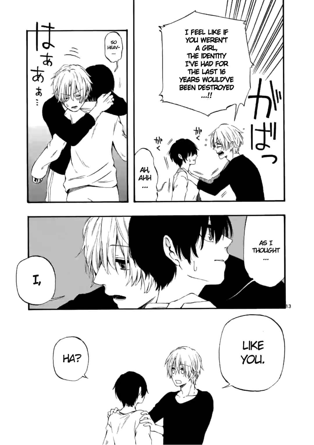 Page 13