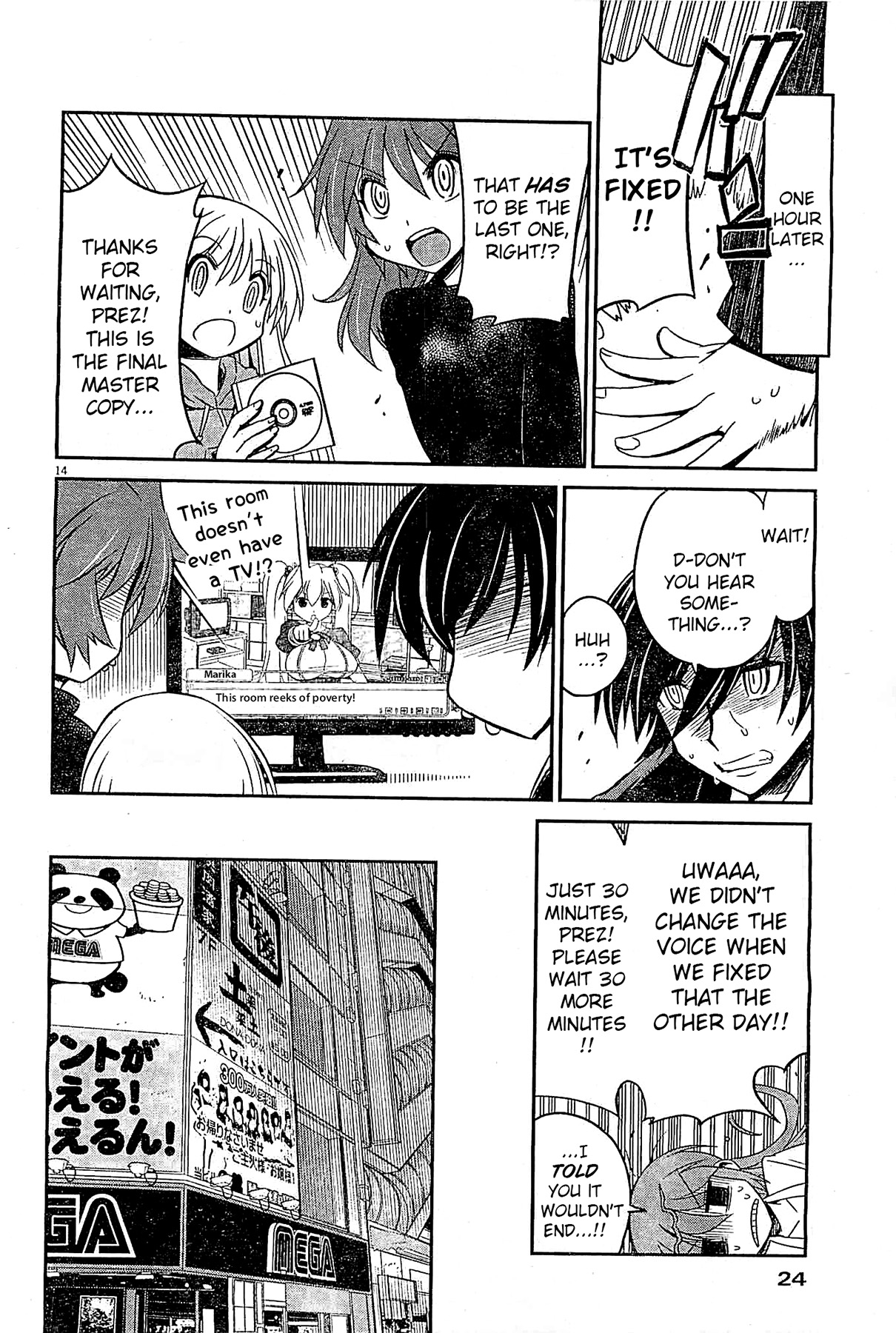 Page 13