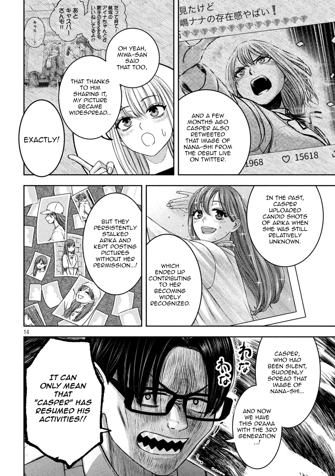 Page 14
